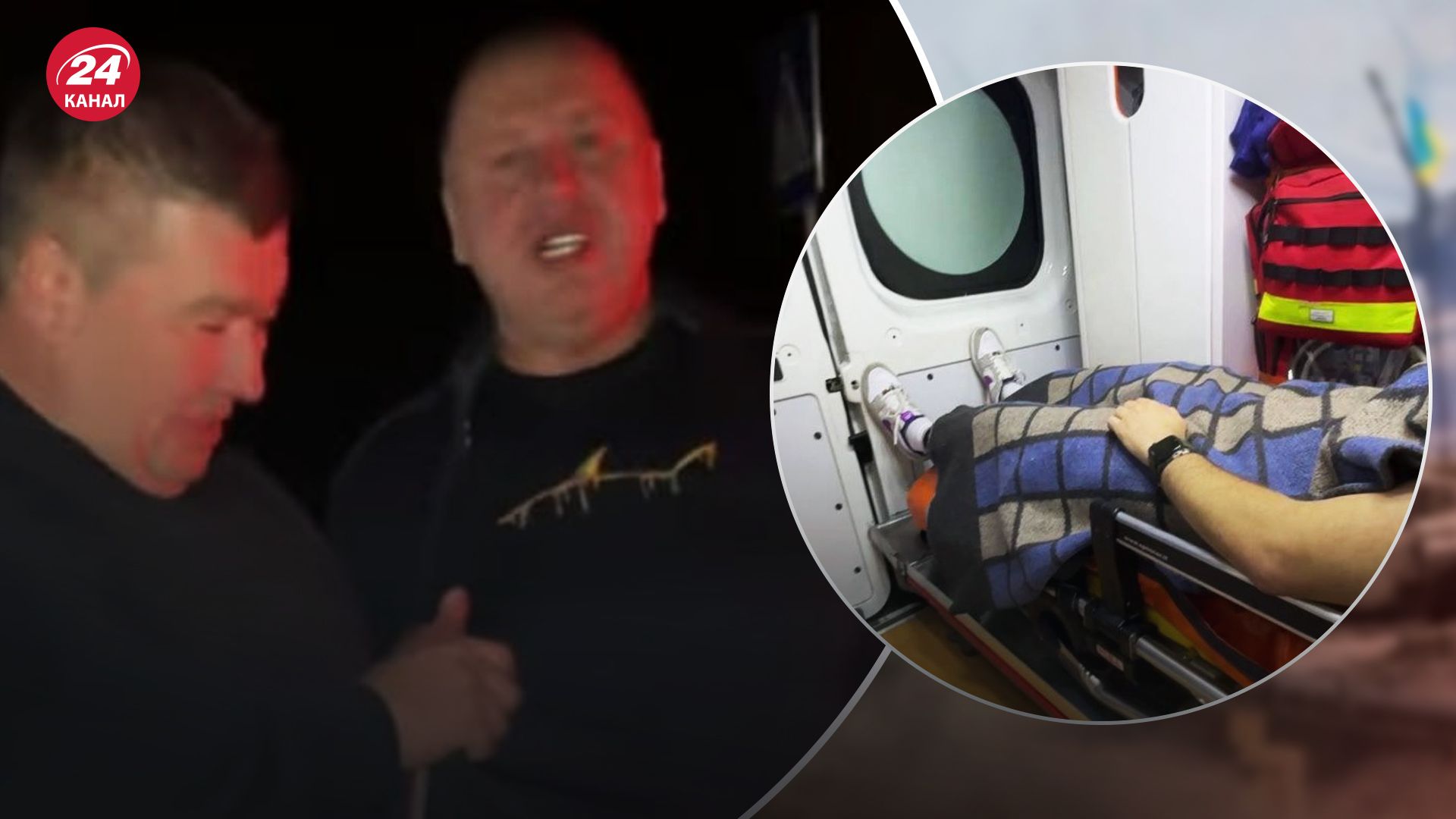 В Полтаве четверо мужчин избили парня, который вступился за девушку В Полтаве четверо мужчин избили парня, который вступился за девушку