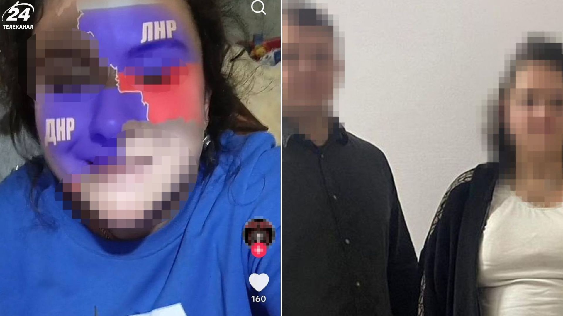 Тиктокерке сообщили о подозрении Тиктокерке сообщили о подозрении