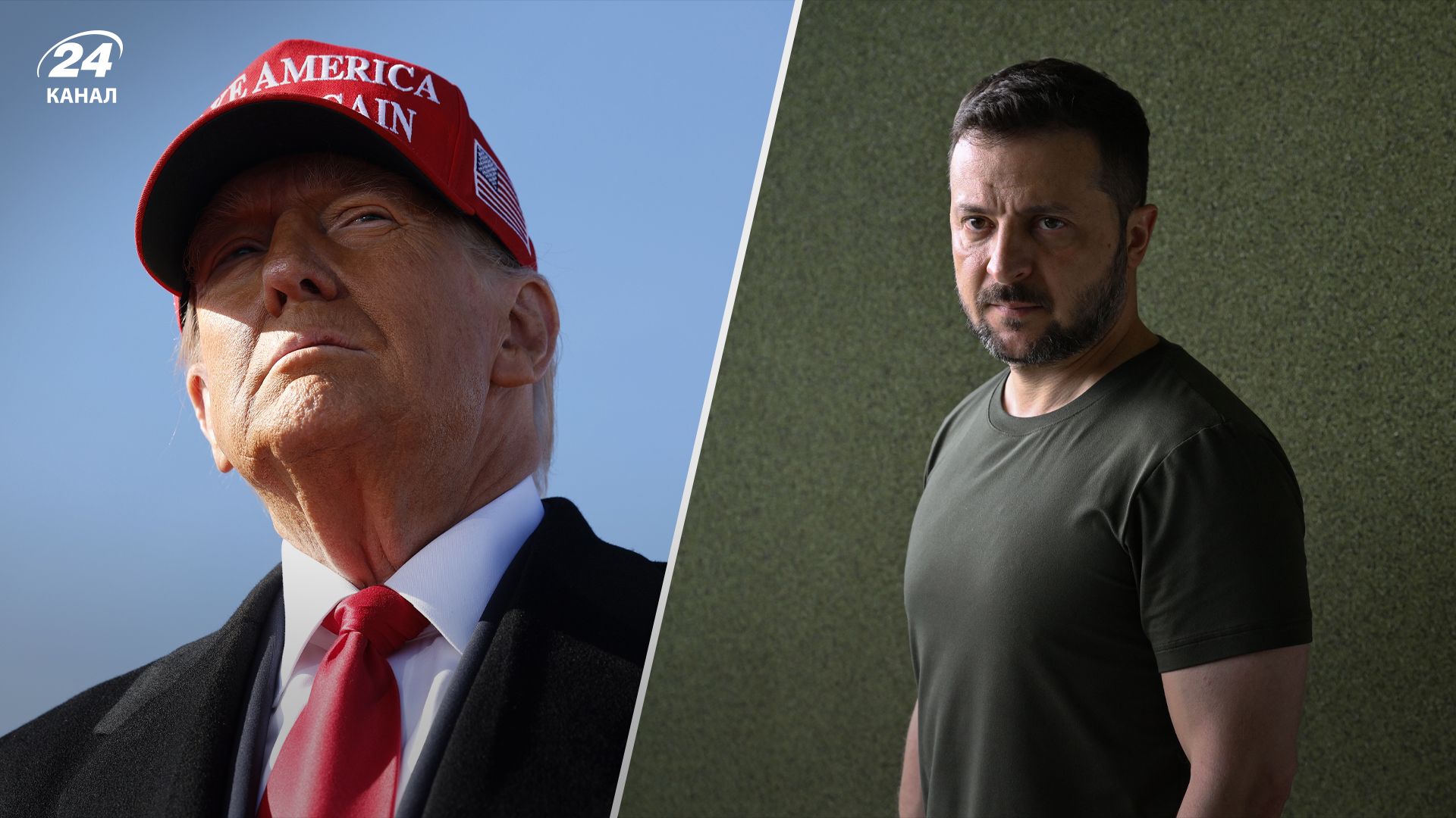 Про що говорили Трамп та Зеленський телефоном Про що говорили Трамп та Зеленський телефоном