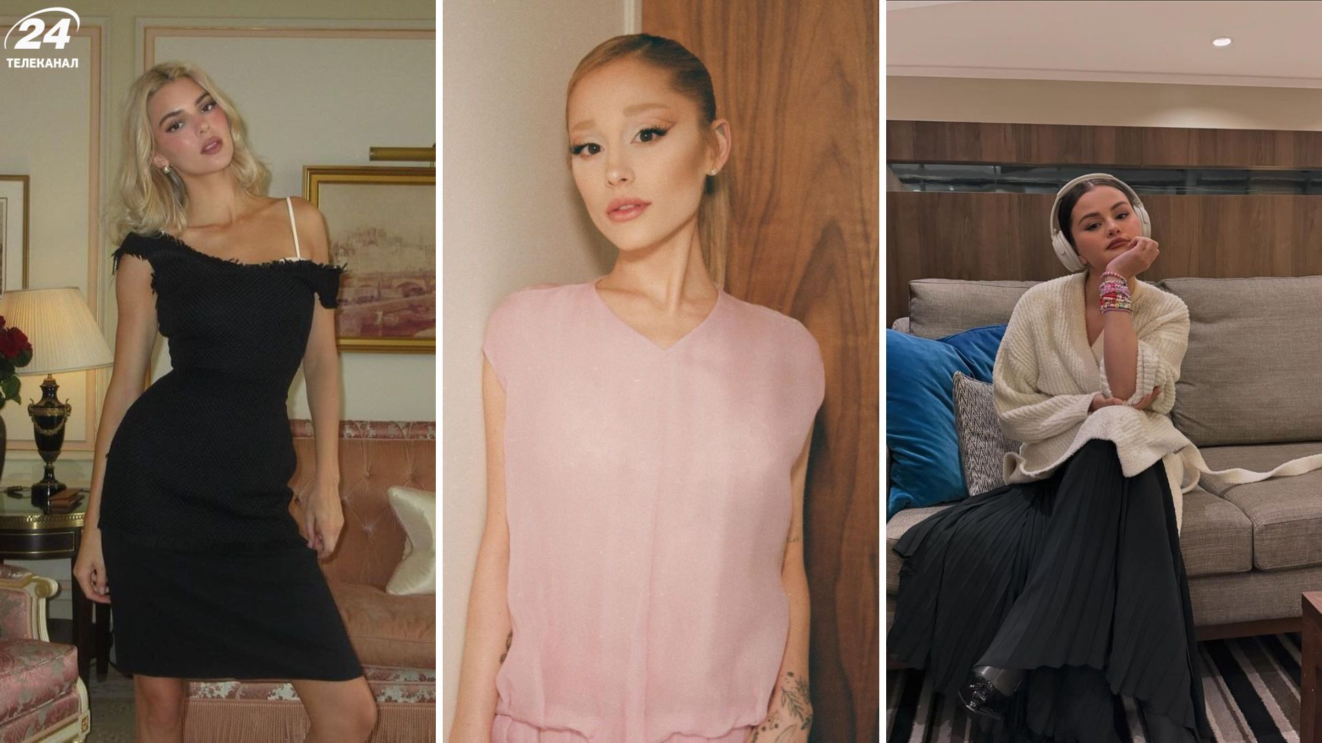 Світ продовжує возвеличувати нарцисичних чоловіків, – зірки емоційно реагують на перемогу Трампа - Show24 Світ продовжує возвеличувати нарцисичних чоловіків, – зірки емоційно реагують на перемогу Трампа - Show24