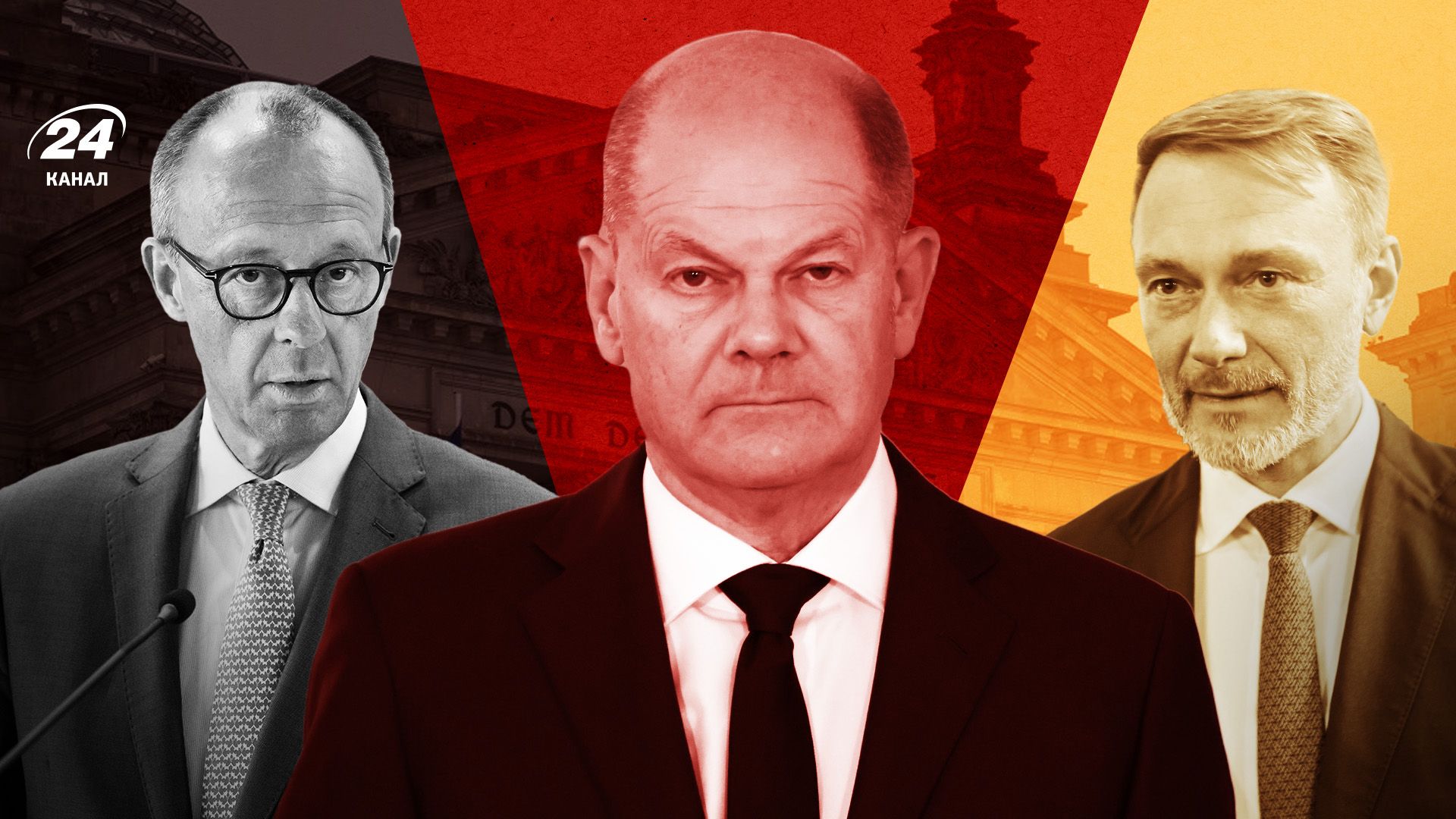 Почему распалась коалиция в Германии Почему распалась коалиция в Германии