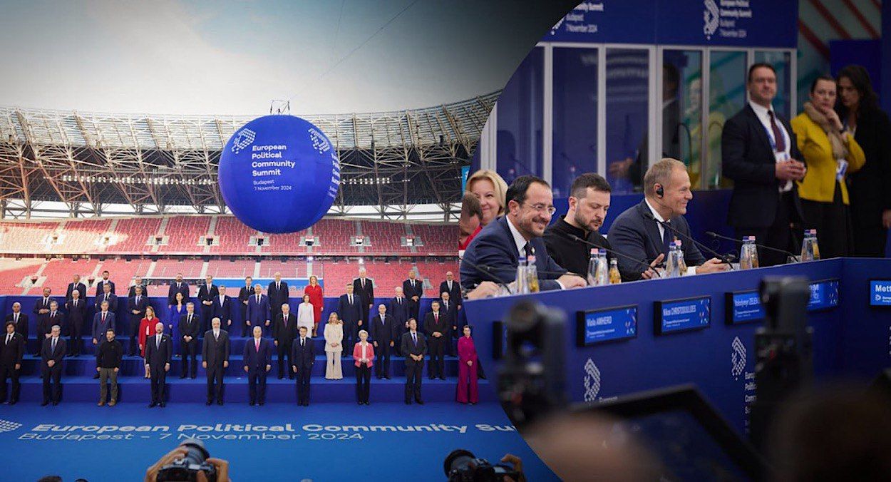 Зеленский на саммите Европейского политического сообщества Зеленский на саммите Европейского политического сообщества