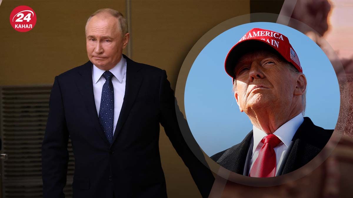 Реакция Кремля на победу Трампа - почему Путин смущен - 24 Канал Реакция Кремля на победу Трампа - почему Путин смущен - 24 Канал