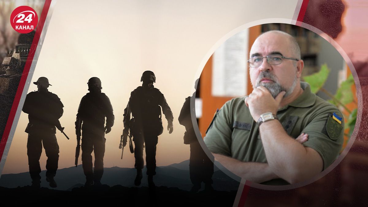 Нова фаза війни Нова фаза війни