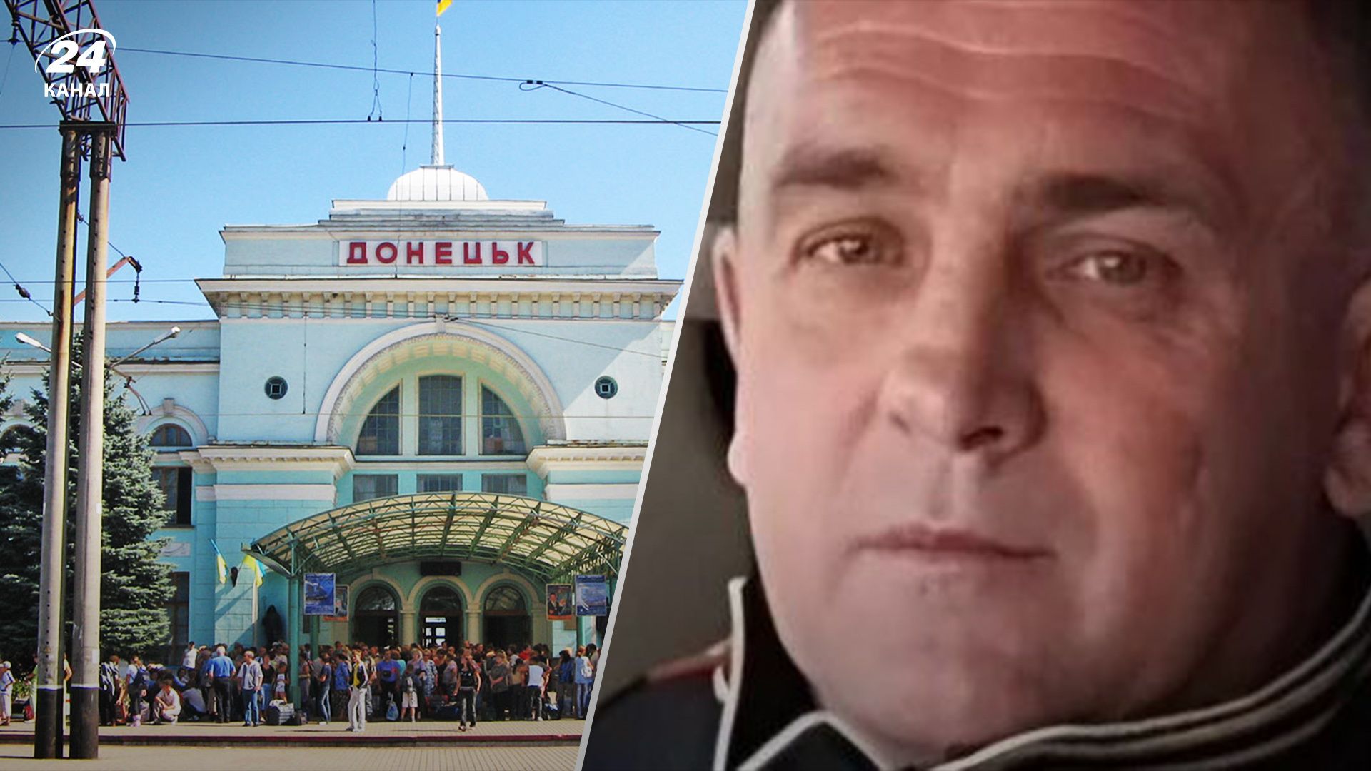 В Україні ліквідували командира 5-ї донецької мотострілецької бригади Павла Клименка В Україні ліквідували командира 5-ї донецької мотострілецької бригади Павла Клименка