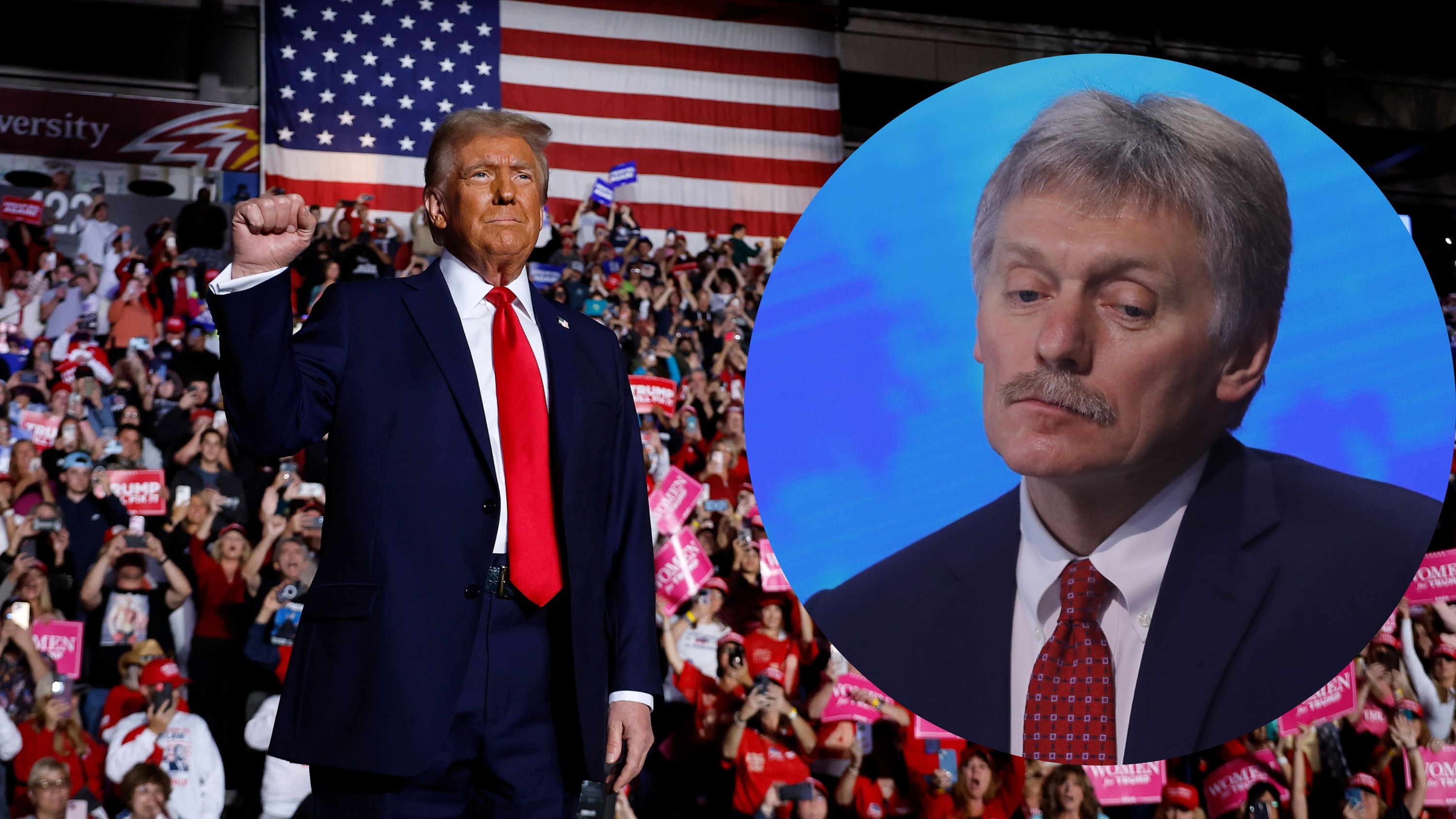 Кремль реагирует на заявление Трампа о завершении войны за сутки Кремль реагирует на заявление Трампа о завершении войны за сутки