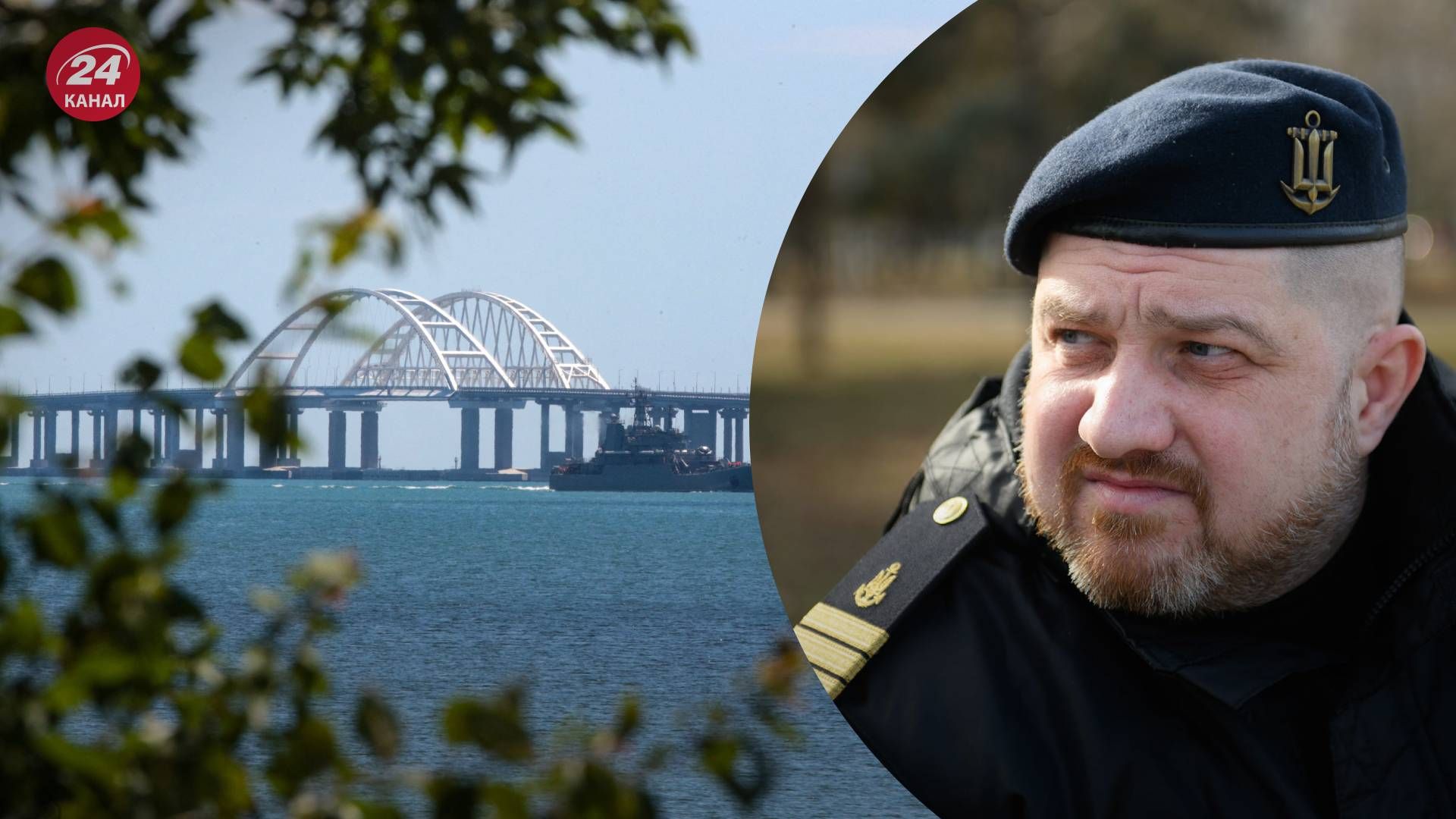 Плетенчук заявив, що Україна не відмовилася від планів атакувати Кримський міст - 24 Канал Плетенчук заявив, що Україна не відмовилася від планів атакувати Кримський міст - 24 Канал