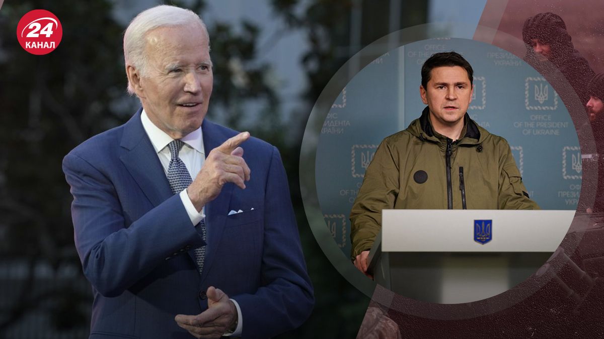 Решится ли Байден на жесткие решения для Украины – в ОПУ ответили - 24 Канал Решится ли Байден на жесткие решения для Украины – в ОПУ ответили - 24 Канал