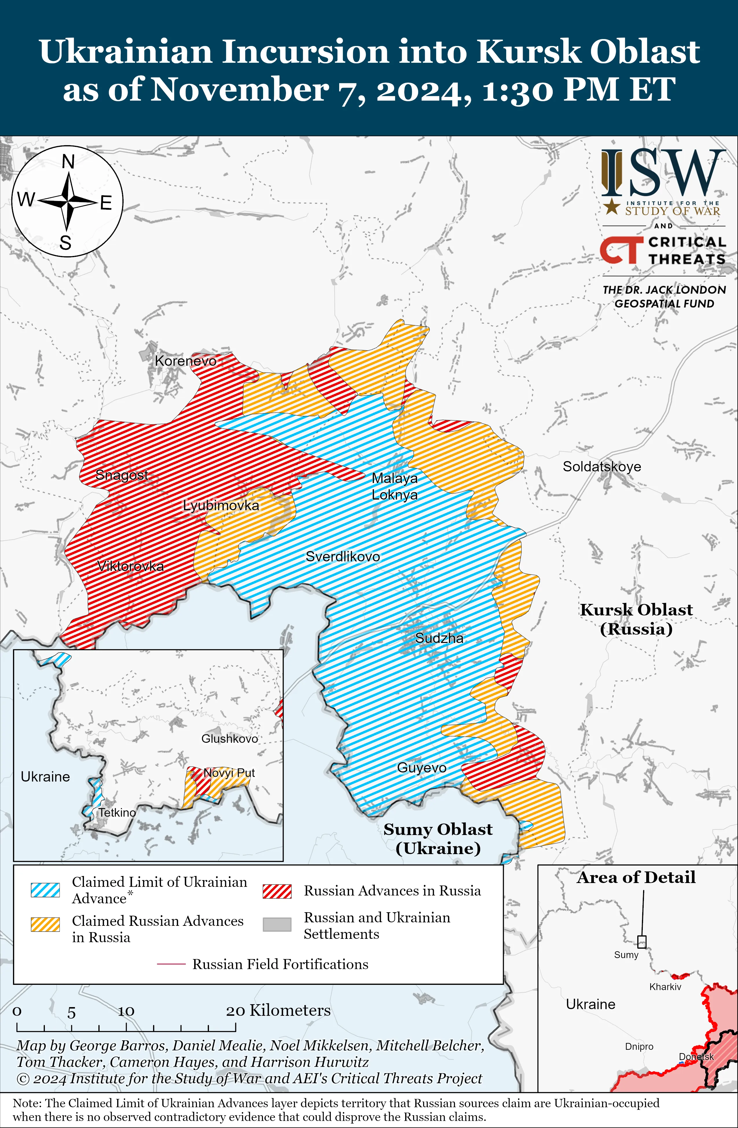 Бойові дії у Курській області