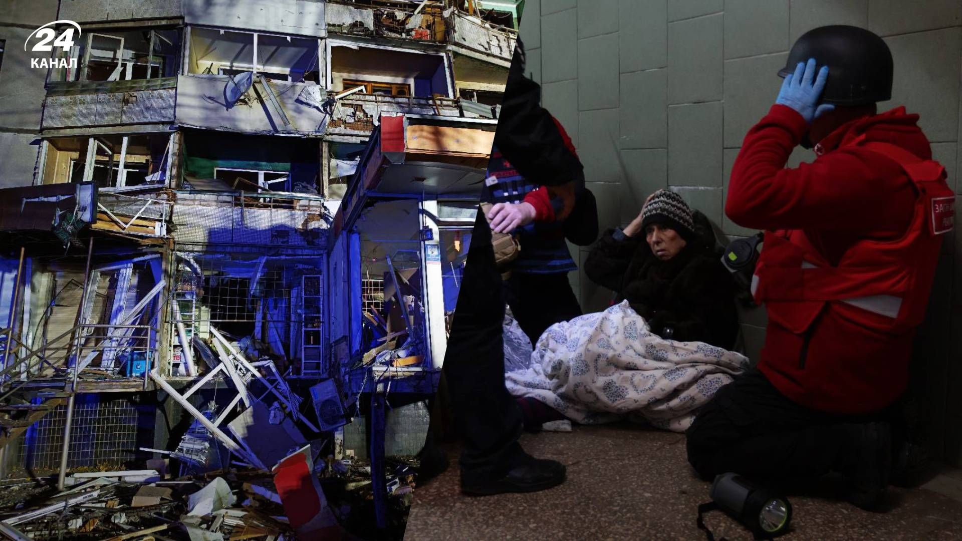 2 Пропишите под количество раненых в Харькове - 24 Канал 2 Пропишите под количество раненых в Харькове - 24 Канал