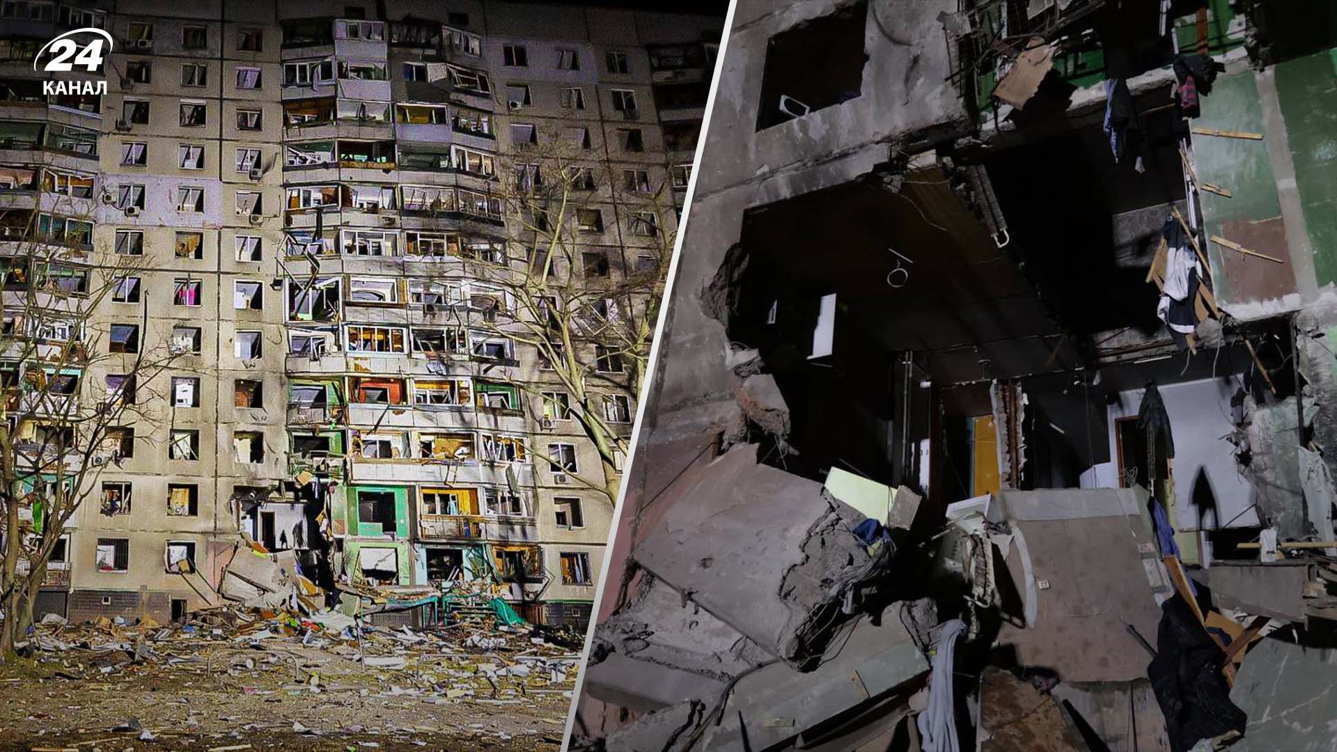 Россия атаковала Харьков Россия атаковала Харьков