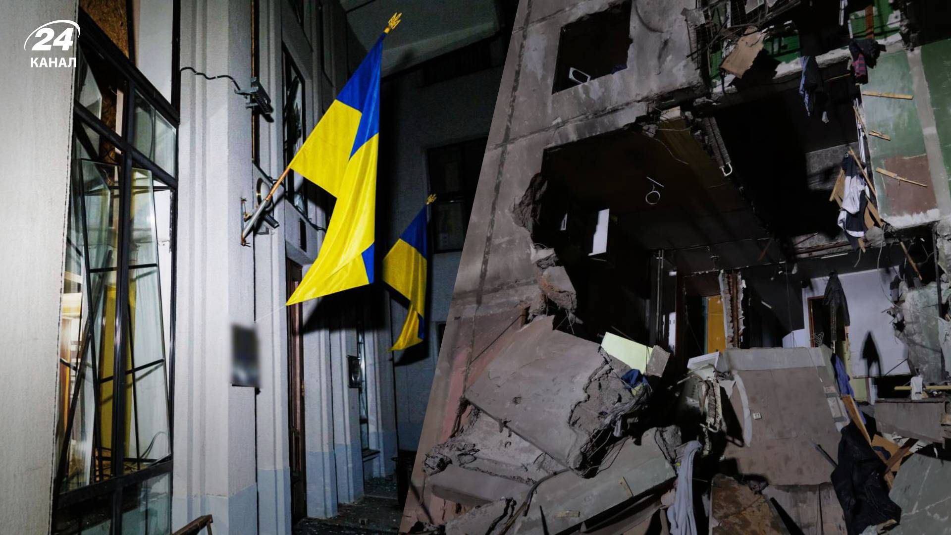 Чим РФ завдала удару по Харкову - 24 Канал Чим РФ завдала удару по Харкову - 24 Канал