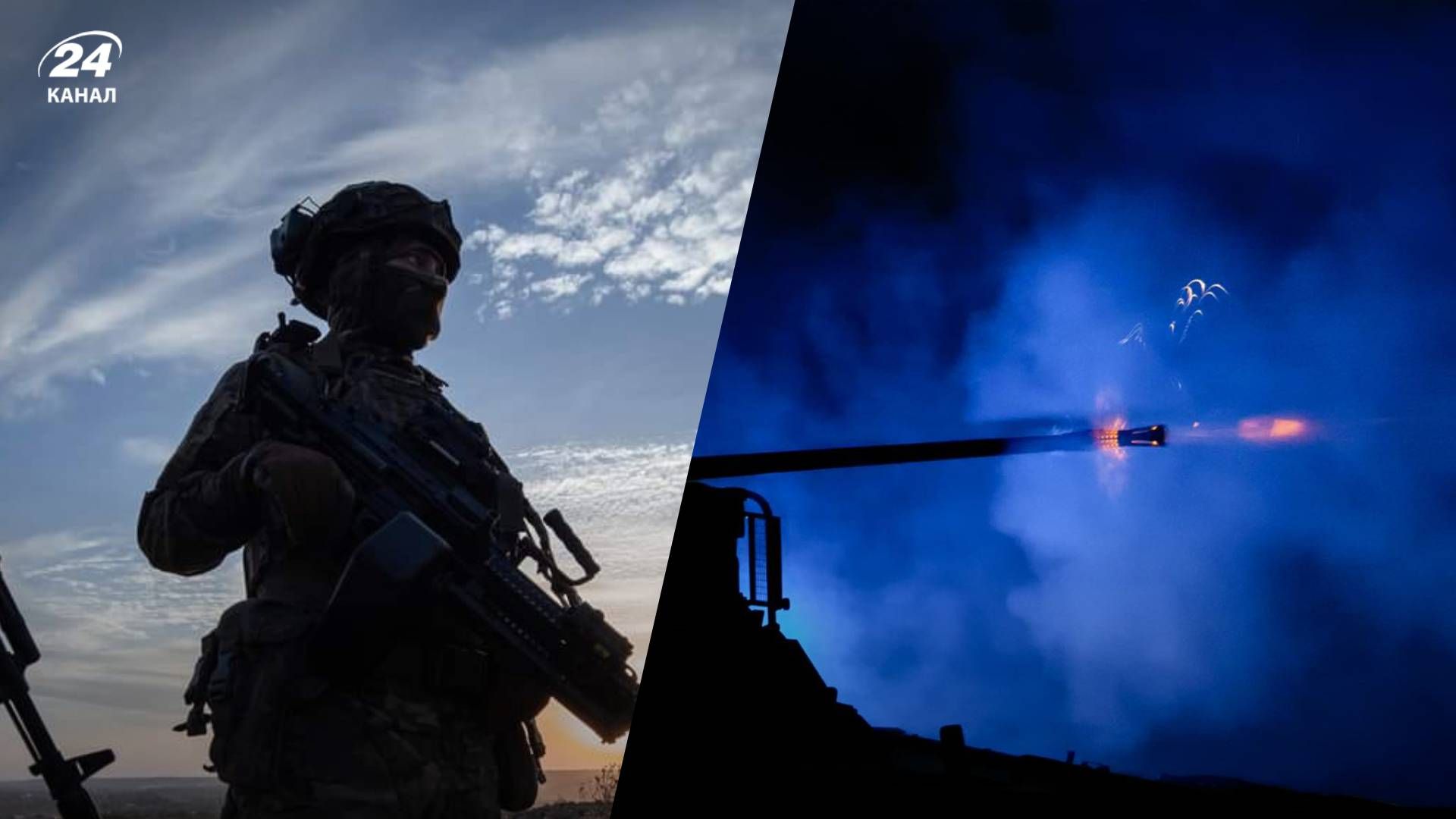 Хронология 989 дня войны - 24 Канал Хронология 989 дня войны - 24 Канал