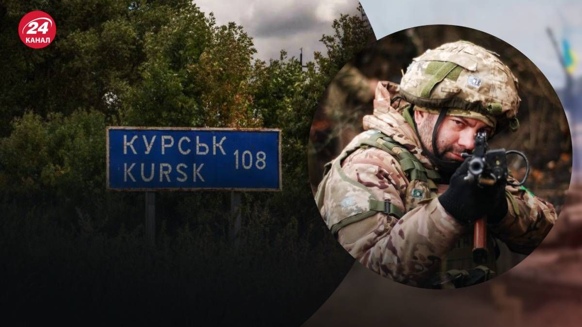 В ВСУ рассказали о ситуации на Курском направлении В ВСУ рассказали о ситуации на Курском направлении