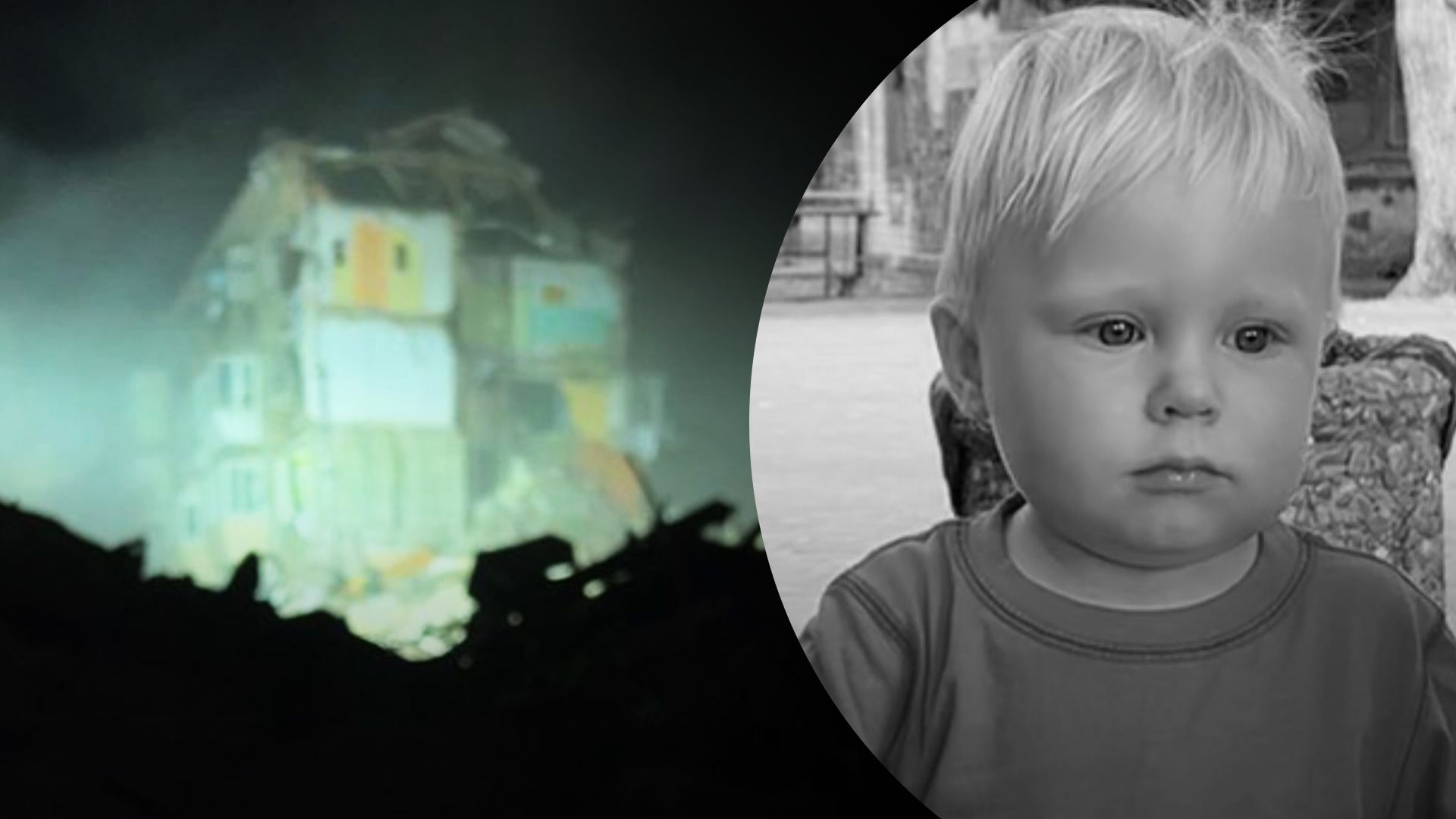 Последствия попадания российского УАБа в Запорожье Последствия попадания российского УАБа в Запорожье