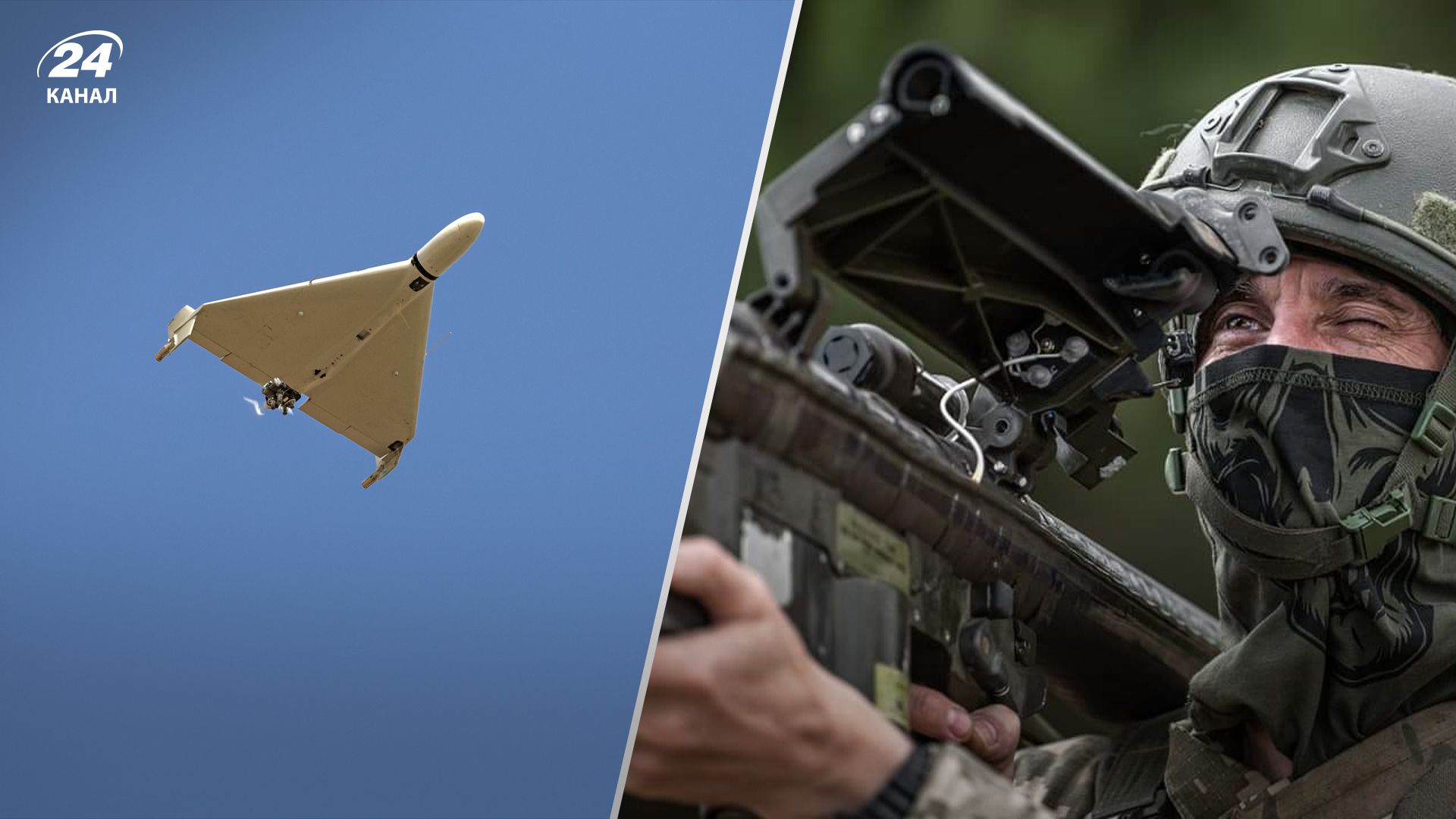 Интенсивность атак "Шахедов" на Украину будет оставаться высокой Интенсивность атак "Шахедов" на Украину будет оставаться высокой