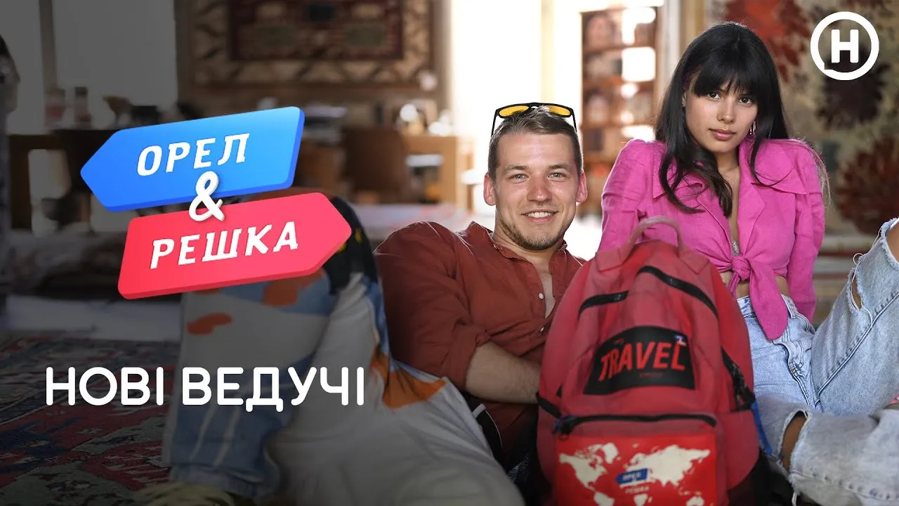 Мішель Андраде Мішель Андраде