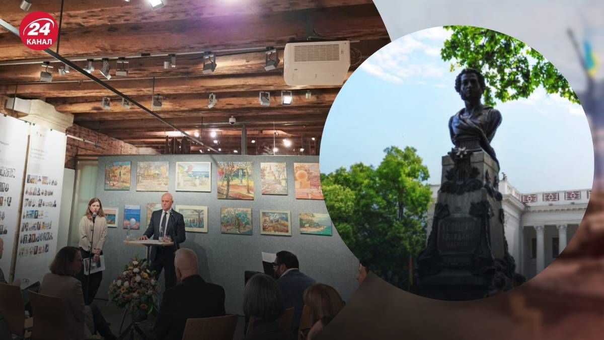 Труханова обвинили в распространении ИПСО Труханова обвинили в распространении ИПСО