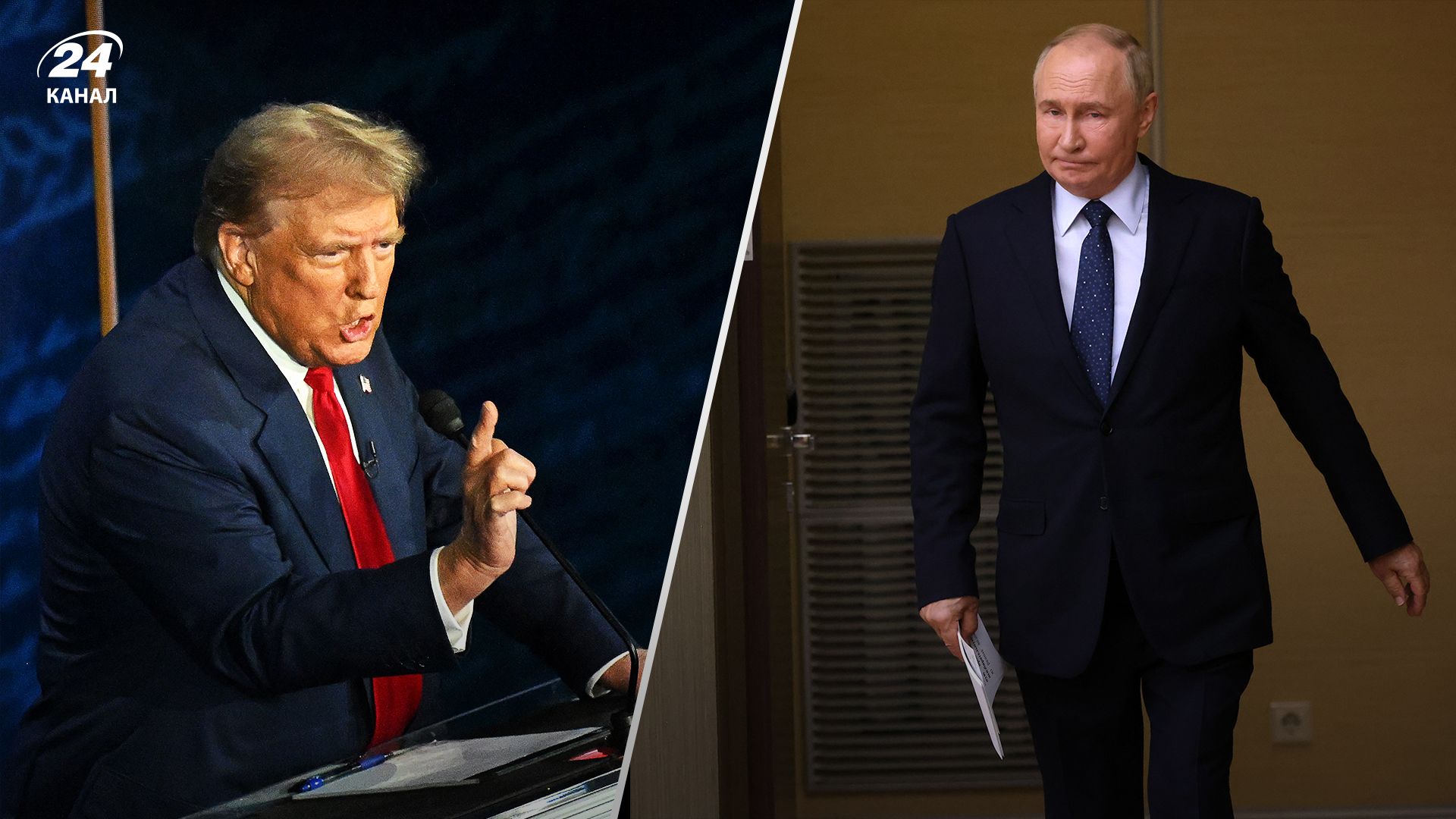 Трамп не хочет, чтобы Украина отдавала свои территории, не получив ничего взамен, – Bloomberg Трамп не хочет, чтобы Украина отдавала свои территории, не получив ничего взамен, – Bloomberg