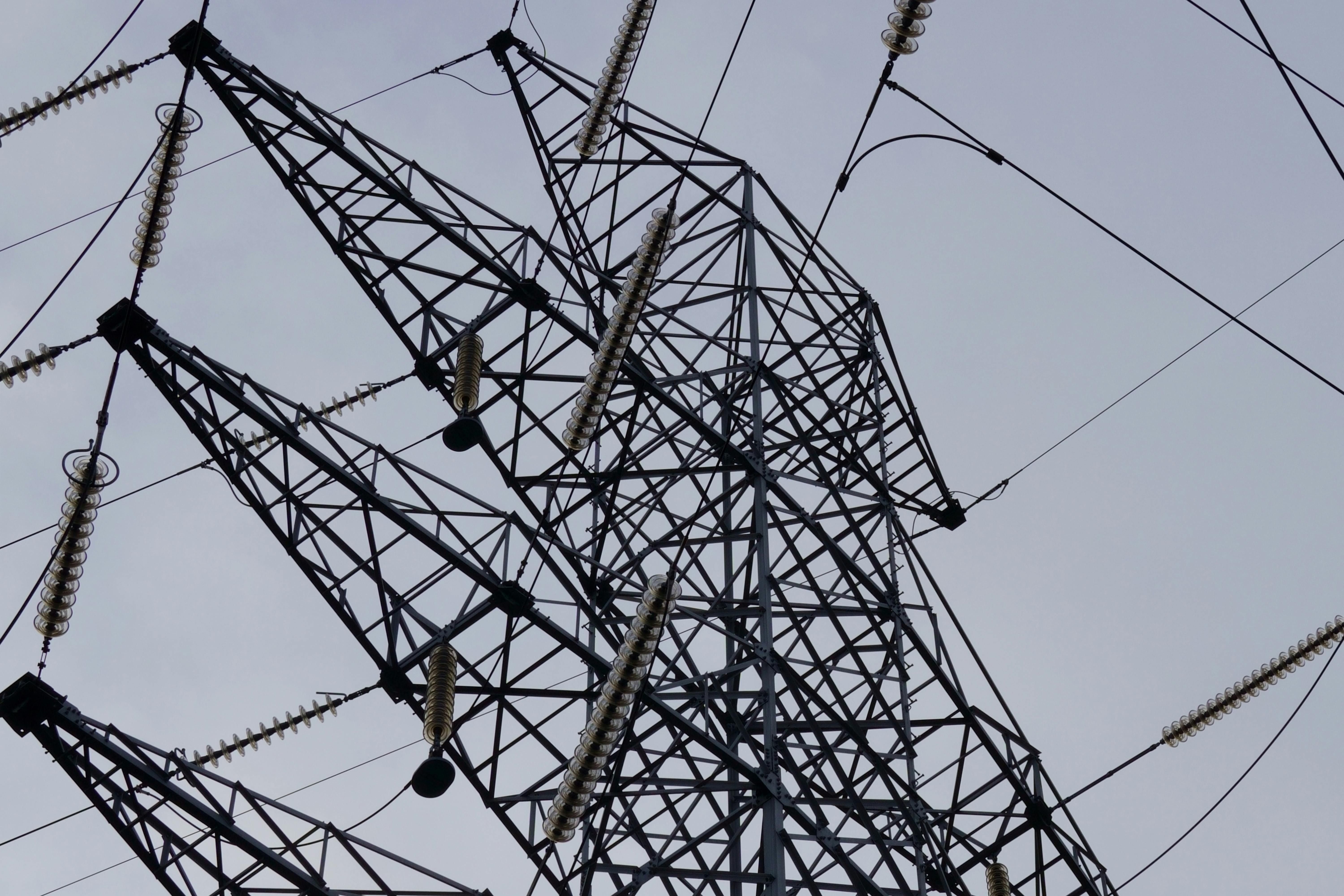 Як зміниться тариф на електроенергію Як зміниться тариф на електроенергію