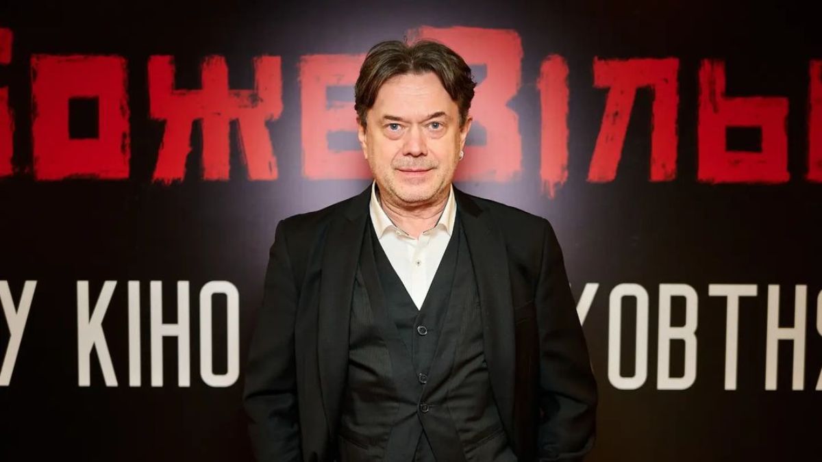 Остап Ступка Остап Ступка