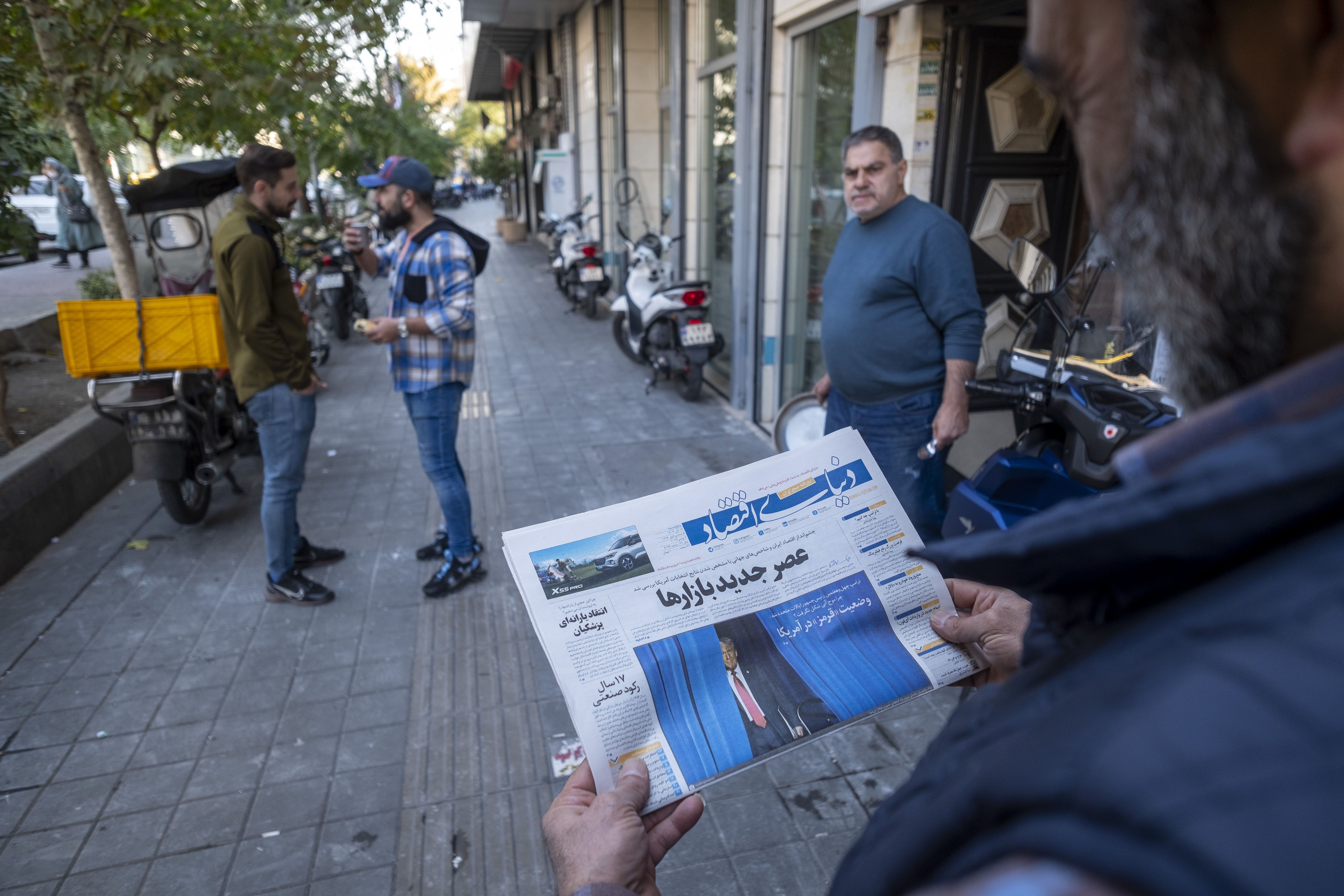 Трамп хоче збільшити тиск на Іран Трамп хоче збільшити тиск на Іран