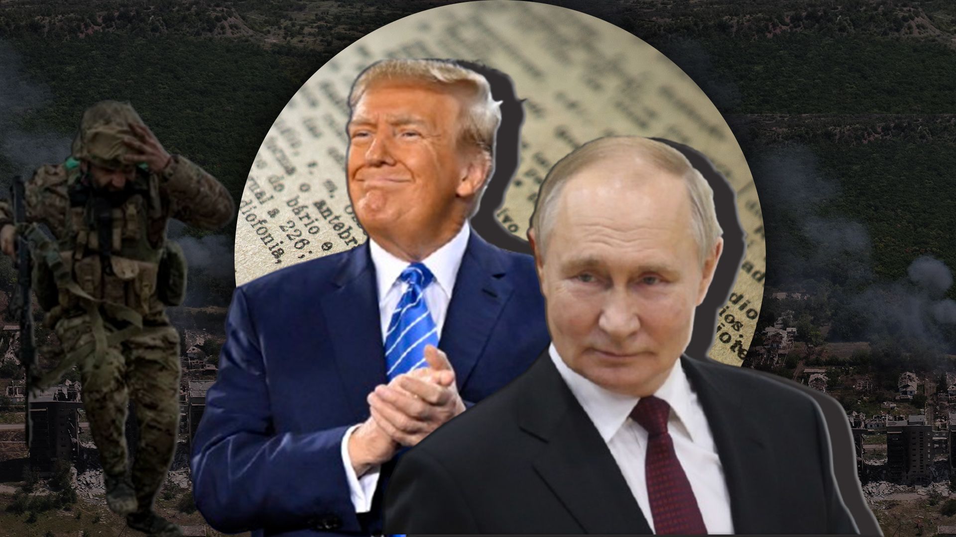 Чи закінчить Трамп війну: розмова з Петром Черником - 24 Канал Чи закінчить Трамп війну: розмова з Петром Черником - 24 Канал