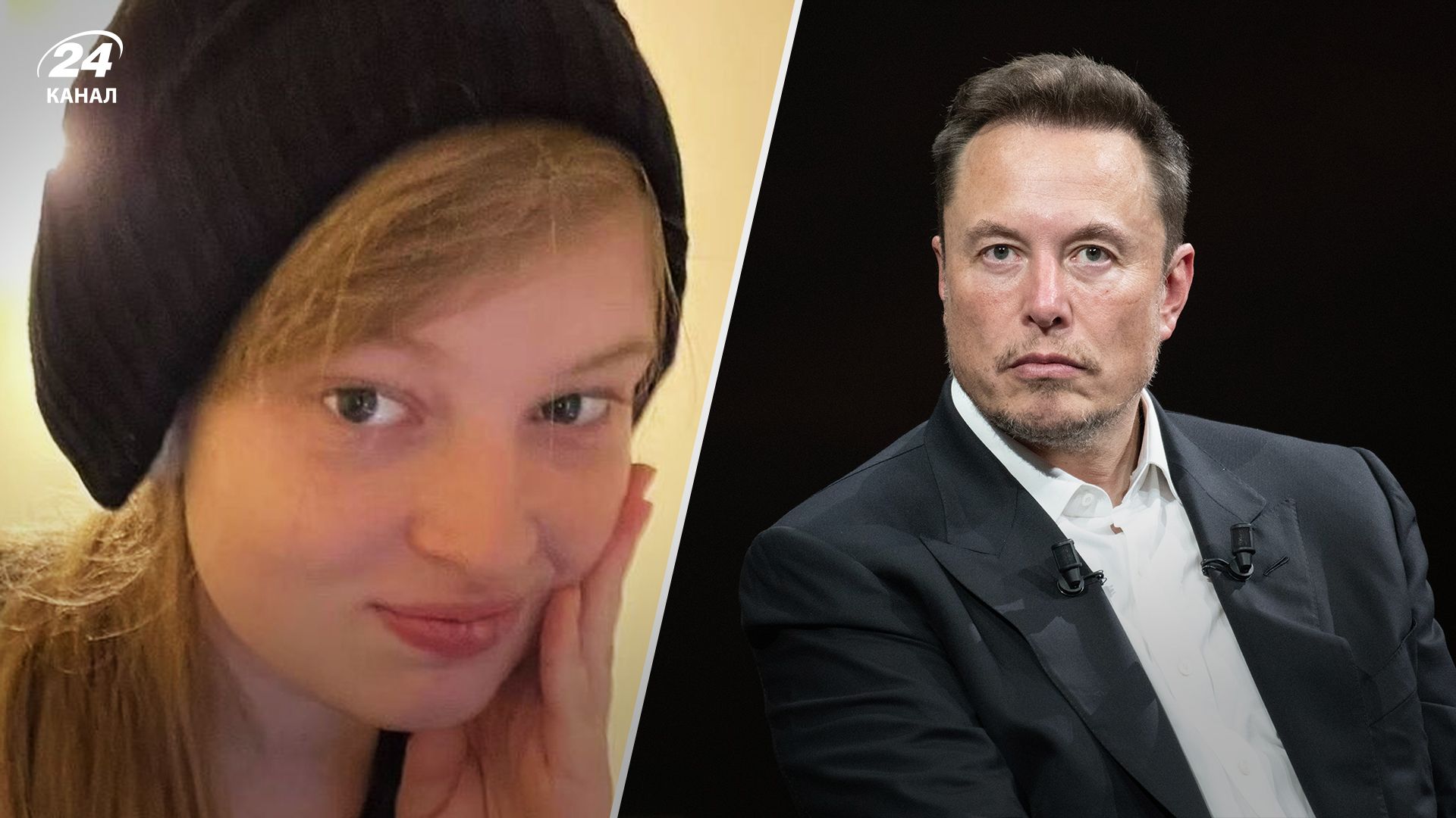 Дочь Илона Маска хочет покинуть США Дочь Илона Маска хочет покинуть США