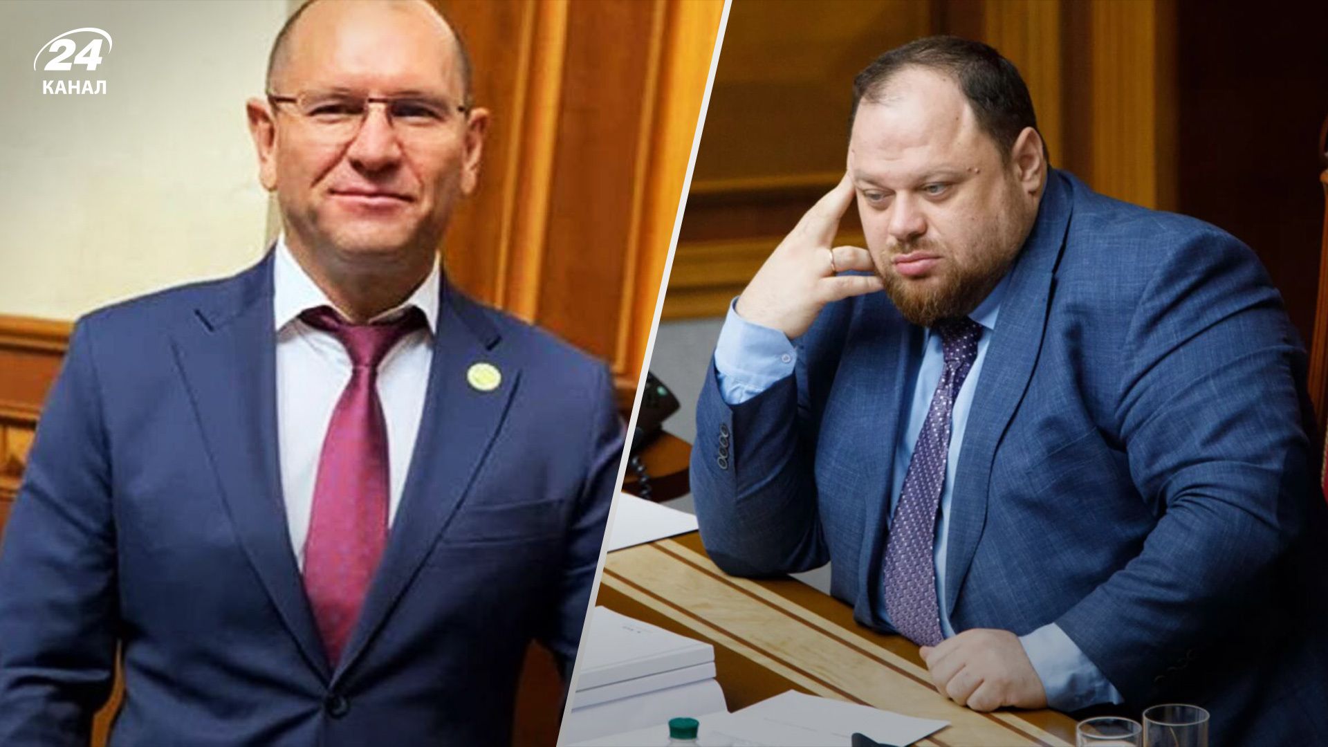 Руслан Стефанчук прокомментировал призывы нардепа Шевченко к переговорам с Россией Руслан Стефанчук прокомментировал призывы нардепа Шевченко к переговорам с Россией