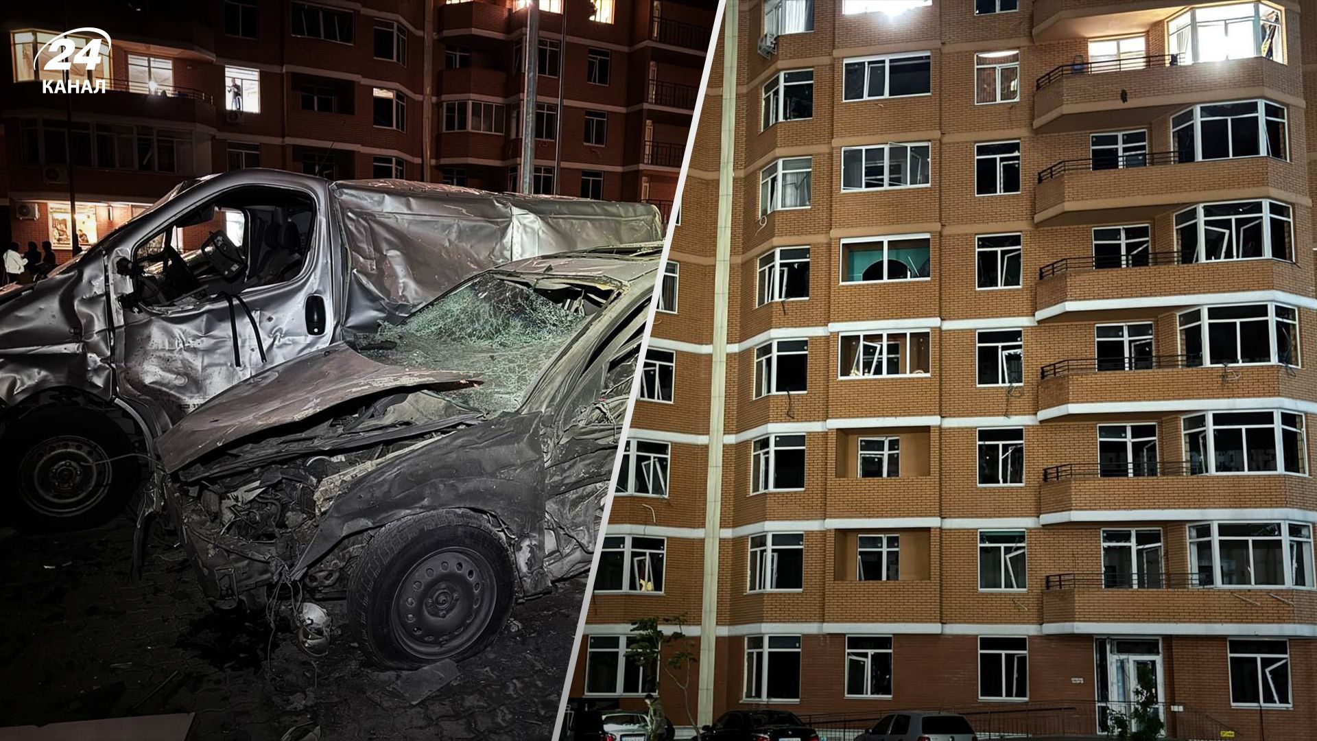 Последствия вражеской атаки Одесской области 9 ноября Последствия вражеской атаки Одесской области 9 ноября