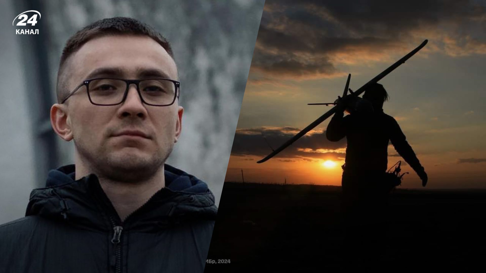 Хронологія 990 дня війни Хронологія 990 дня війни