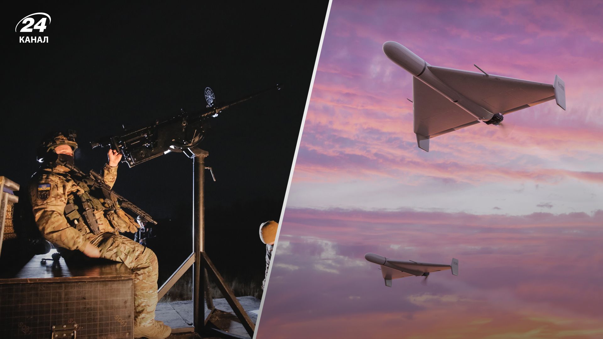 Сколько "Шахедов" сбили Сколько "Шахедов" сбили