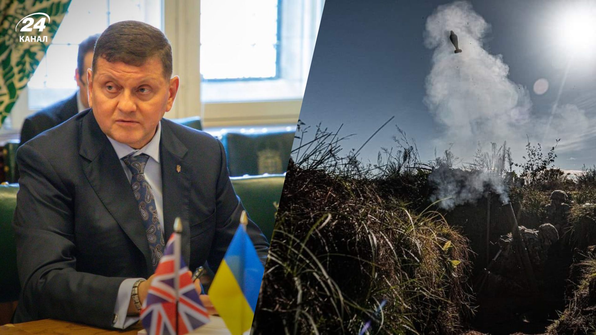 Залужный о войне на истощение Залужный о войне на истощение