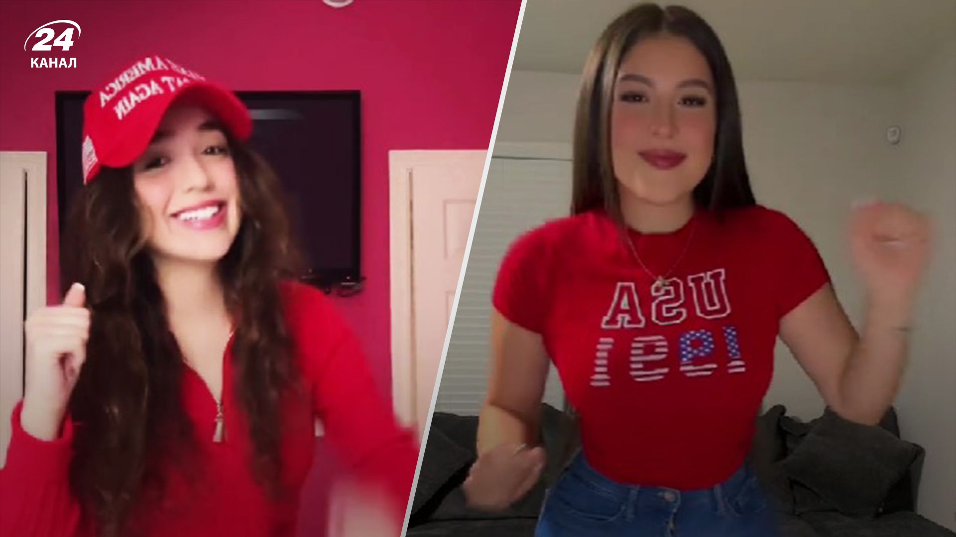 Переможний танець Трампа завірусився у тіктоці - відео Переможний танець Трампа завірусився у тіктоці - відео