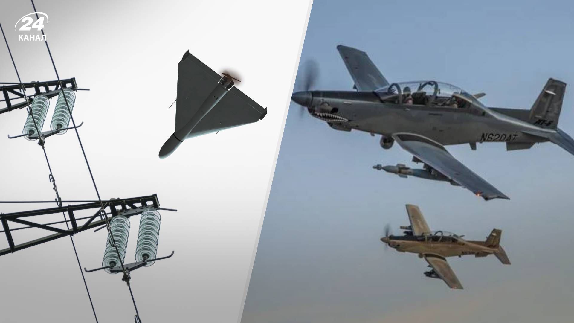 Росія почала застосовувати "Шахеди" з термобаричною бойовою частиною Росія почала застосовувати "Шахеди" з термобаричною бойовою частиною