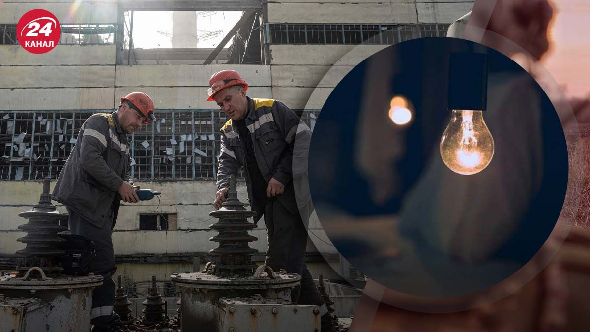 Зимой прогнозируют по 20 часов без света - насколько реален такой сценарий - 24 Канал Зимой прогнозируют по 20 часов без света - насколько реален такой сценарий - 24 Канал