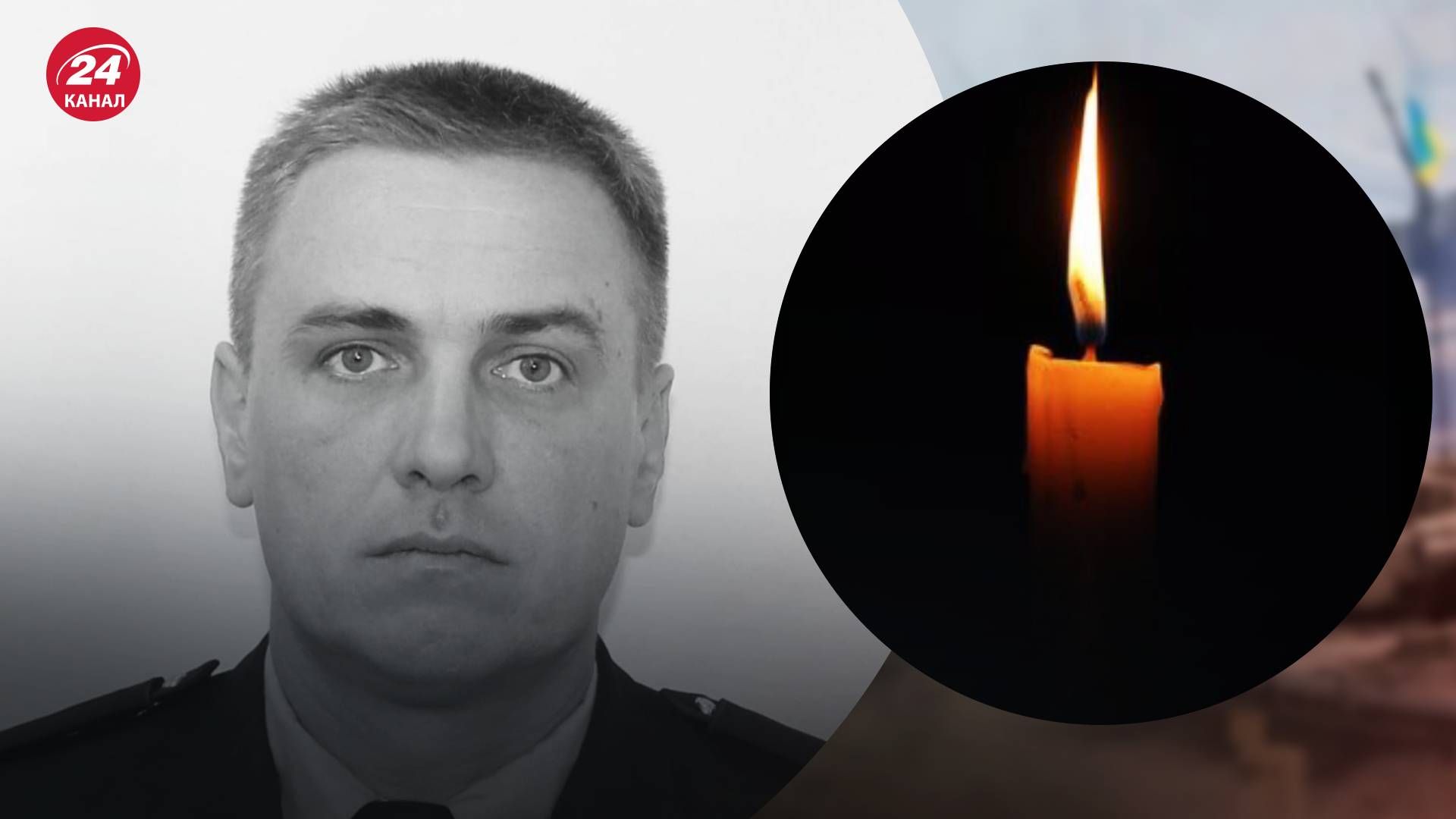 Александр Ковтун умер из-за российского обстрела - 24 Канал Александр Ковтун умер из-за российского обстрела - 24 Канал