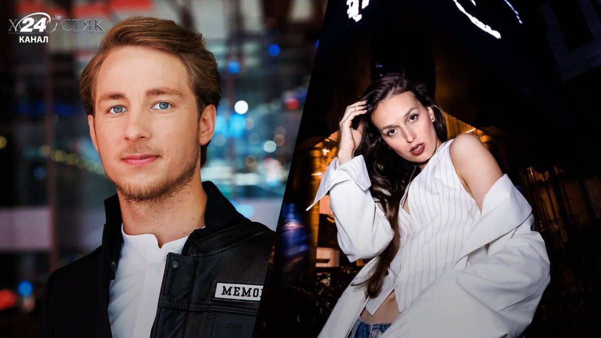 Олександр Терен і Марічка Довбенко Олександр Терен і Марічка Довбенко