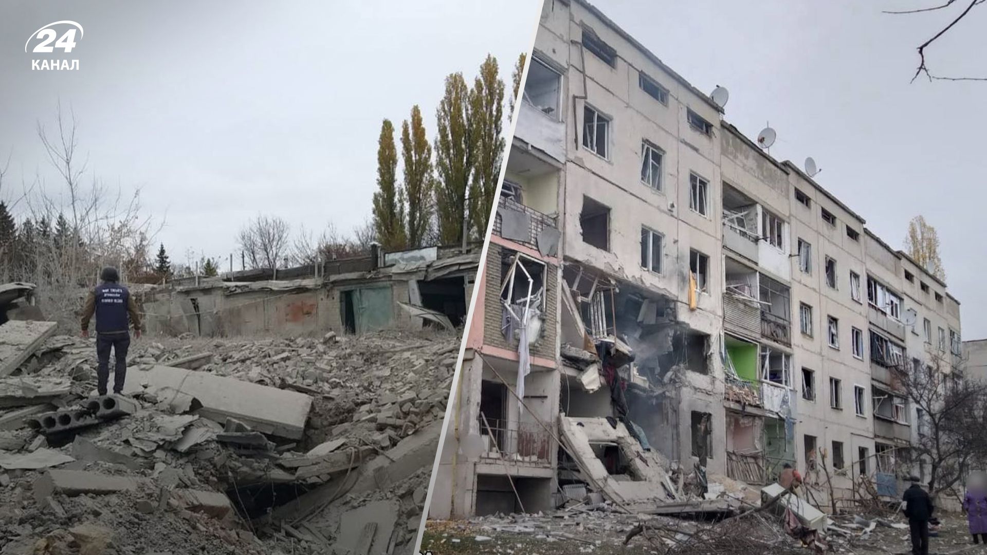 Які наслідки удару по Куп'янську Які наслідки удару по Куп'янську