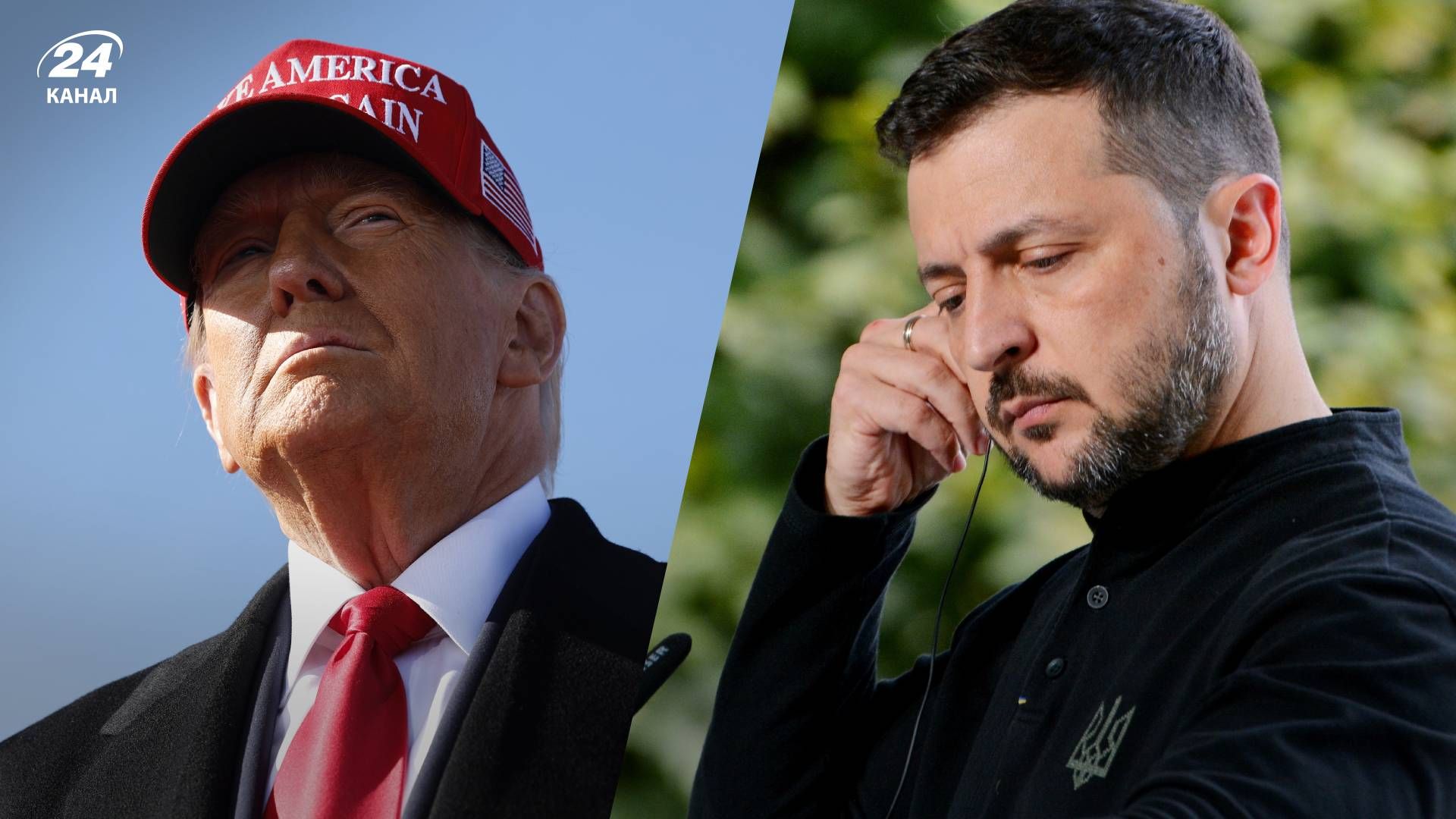 Зв'язок між Зеленським та Трампом налагодили - 24 Канал Зв'язок між Зеленським та Трампом налагодили - 24 Канал