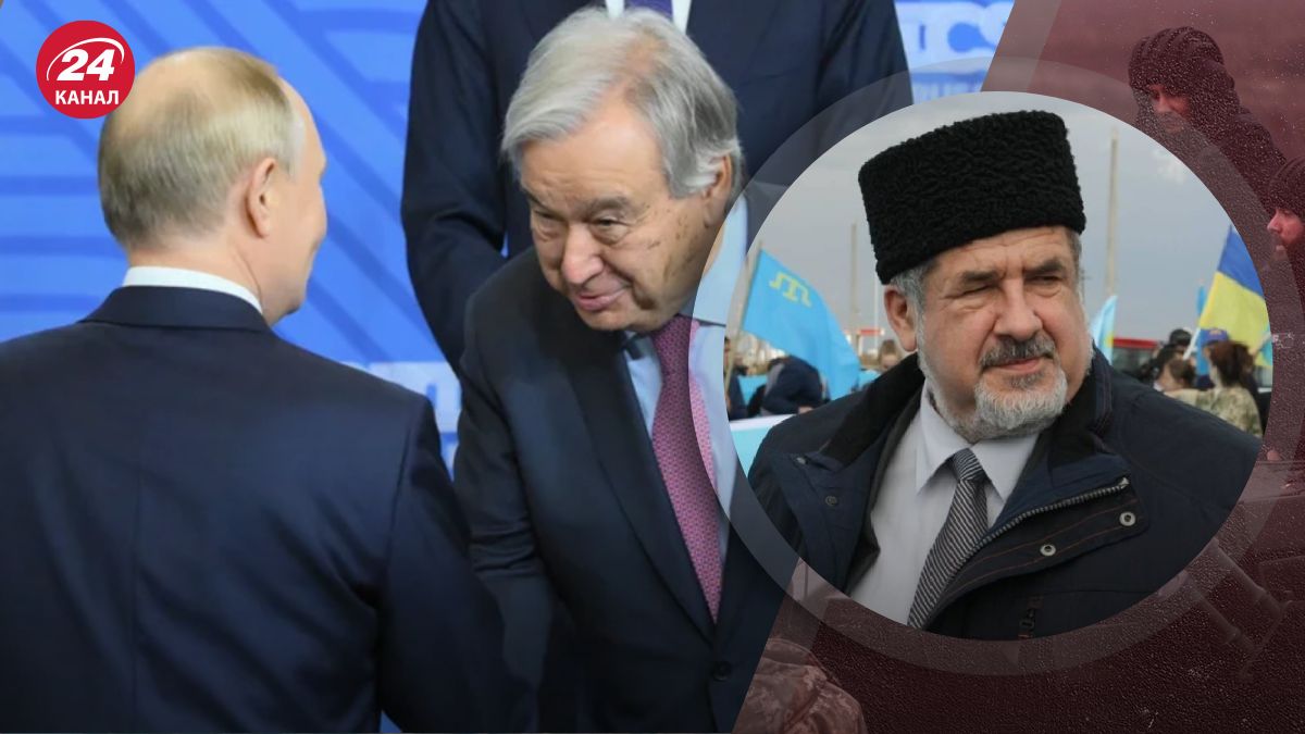 Оккупационные власти Крыма пригласили на форум при поддержке ООН: в Меджлисе резко отреагировали - 24 Канал Оккупационные власти Крыма пригласили на форум при поддержке ООН: в Меджлисе резко отреагировали - 24 Канал