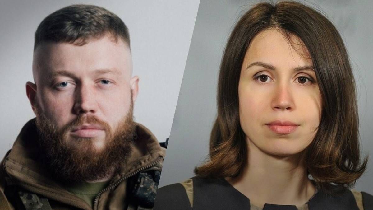 Тетяна Чорновол Тетяна Чорновол