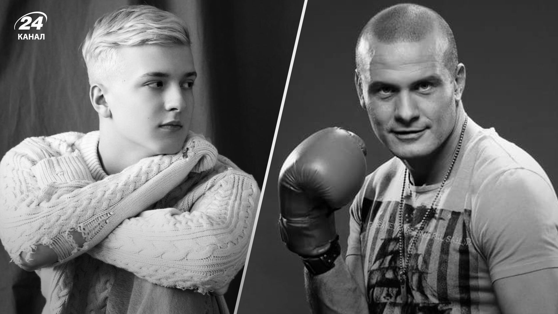 Как отреагировал Роберт Узелков на смерть отца Как отреагировал Роберт Узелков на смерть отца