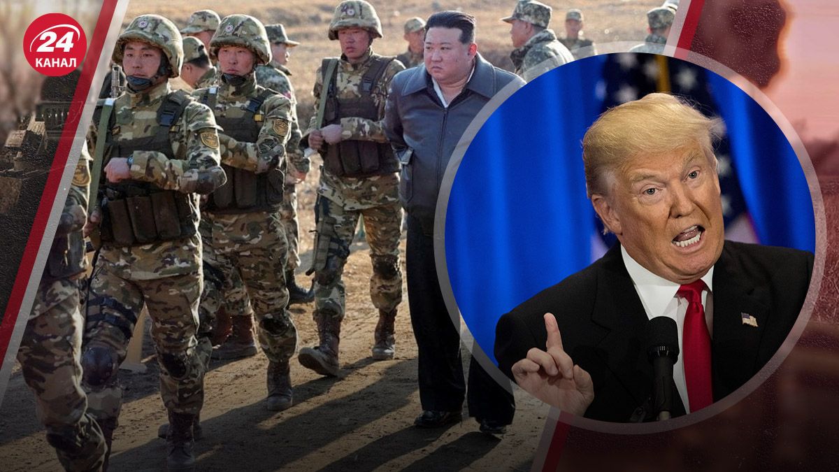 Трамп може приділити увагу наявності в Росії військ КНДР, які залучені до війни Трамп може приділити увагу наявності в Росії військ КНДР, які залучені до війни