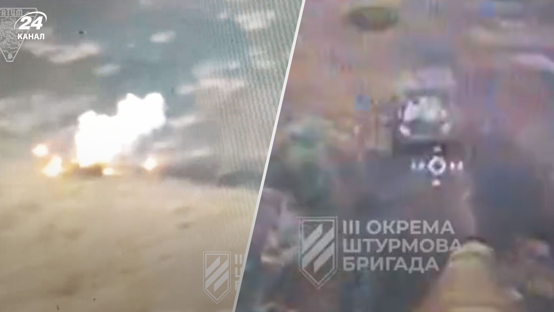 У 3 штурмовій показали кадри зі знищенням техніки росіян У 3 штурмовій показали кадри зі знищенням техніки росіян