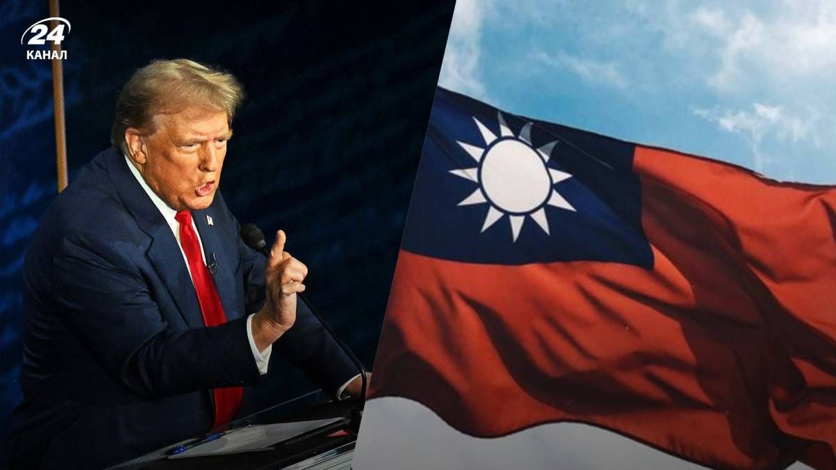 Тайвань таємно привітав Трампа з обранням президентом США Тайвань таємно привітав Трампа з обранням президентом США