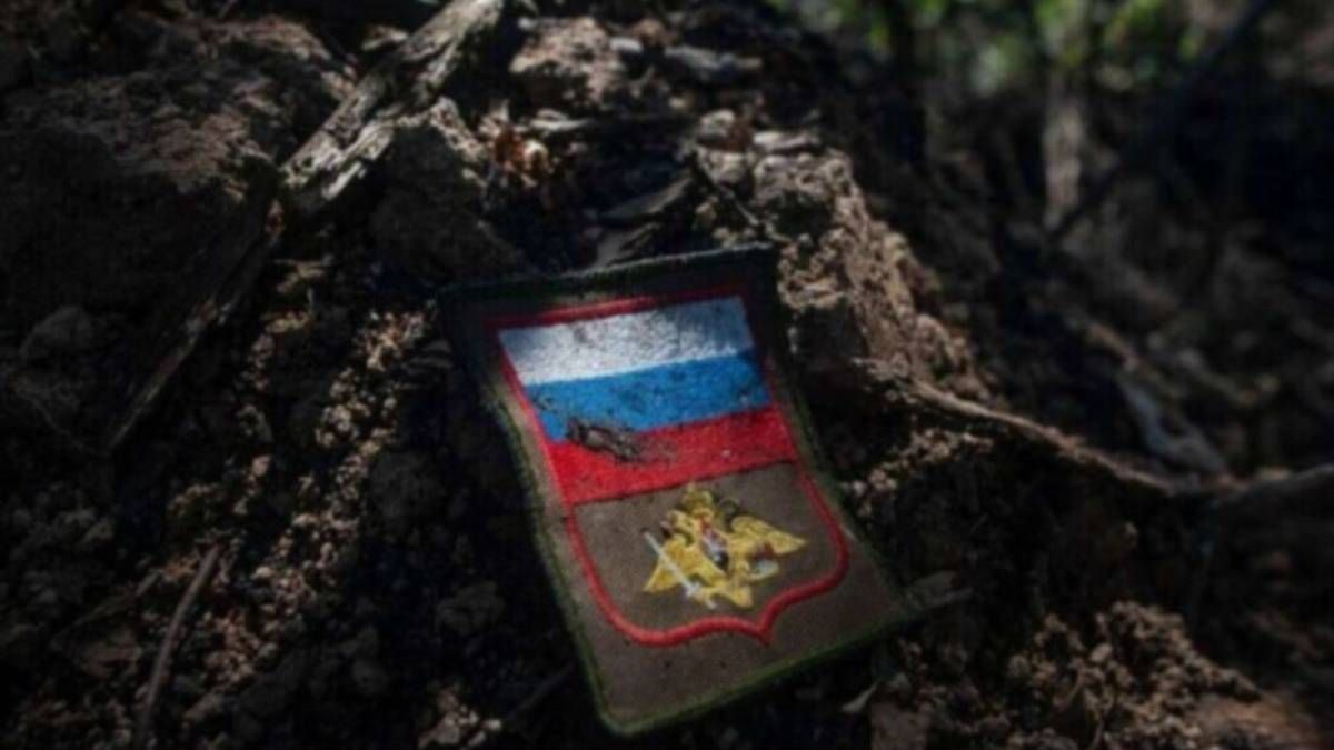 ISW про втрати Росії ISW про втрати Росії