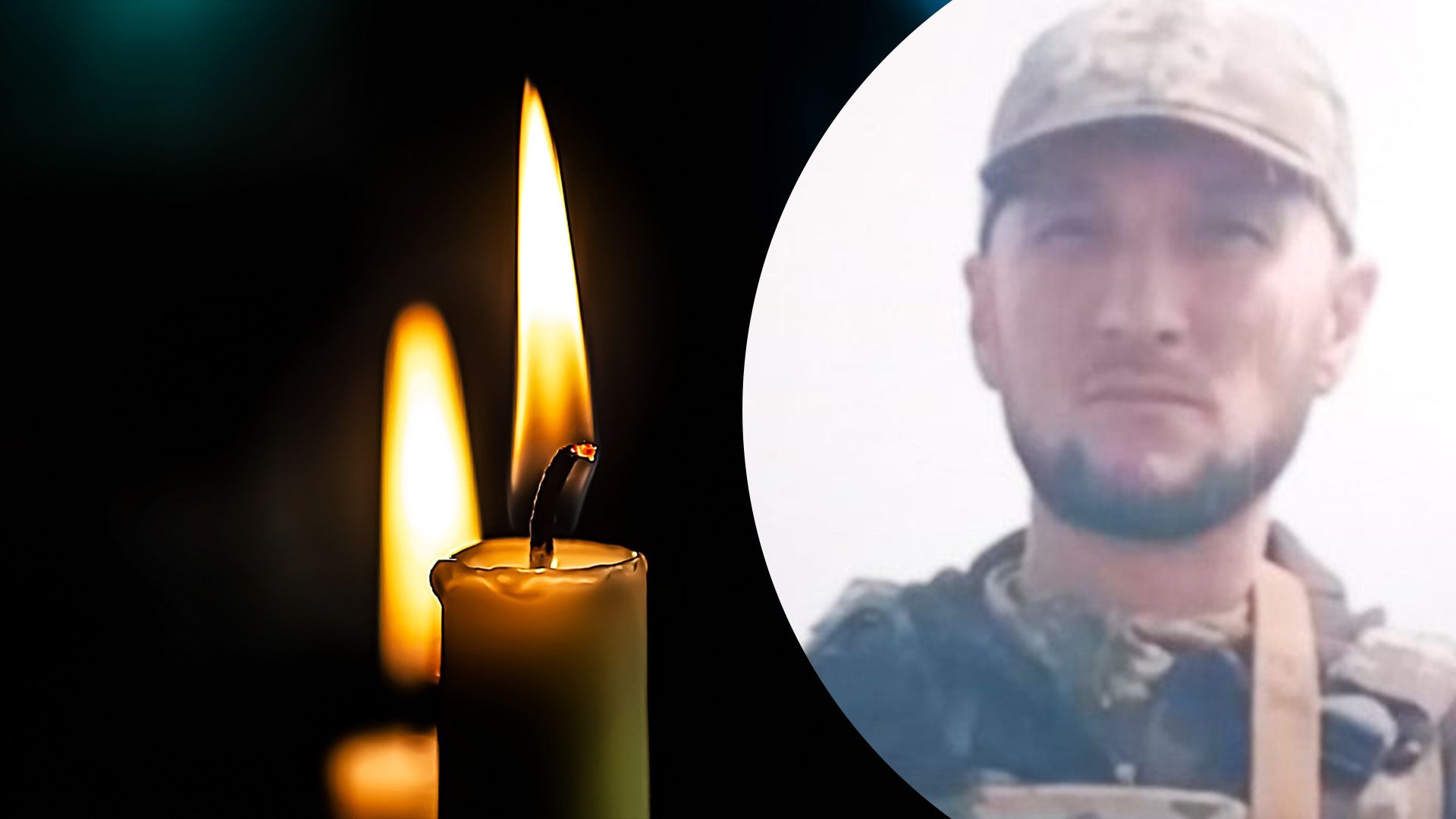 На війні загинув Олександр Мідіяров На війні загинув Олександр Мідіяров