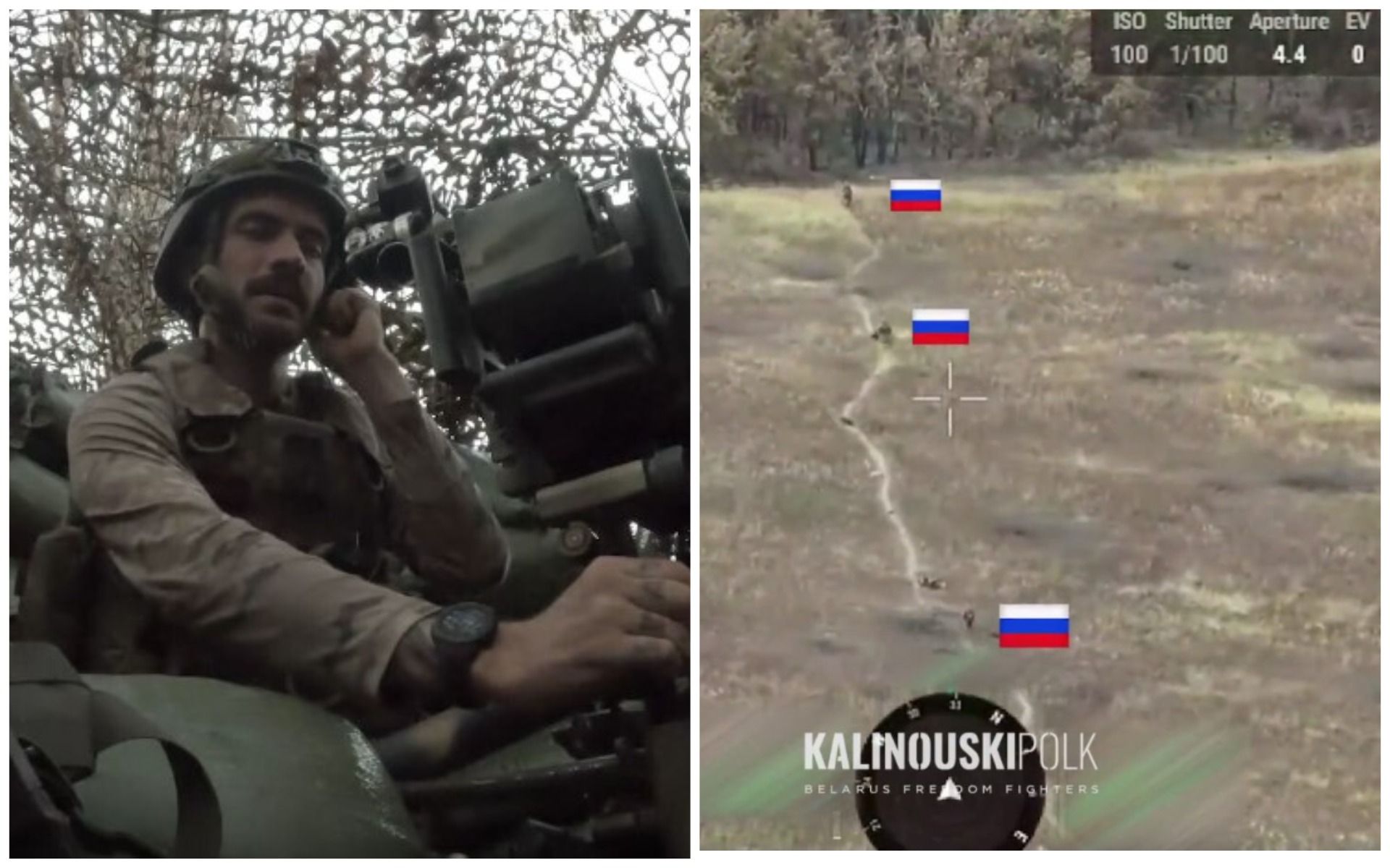 Полк Калиновского уничтожил российскую пехоту возле Липцев - 24 Канал Полк Калиновского уничтожил российскую пехоту возле Липцев - 24 Канал