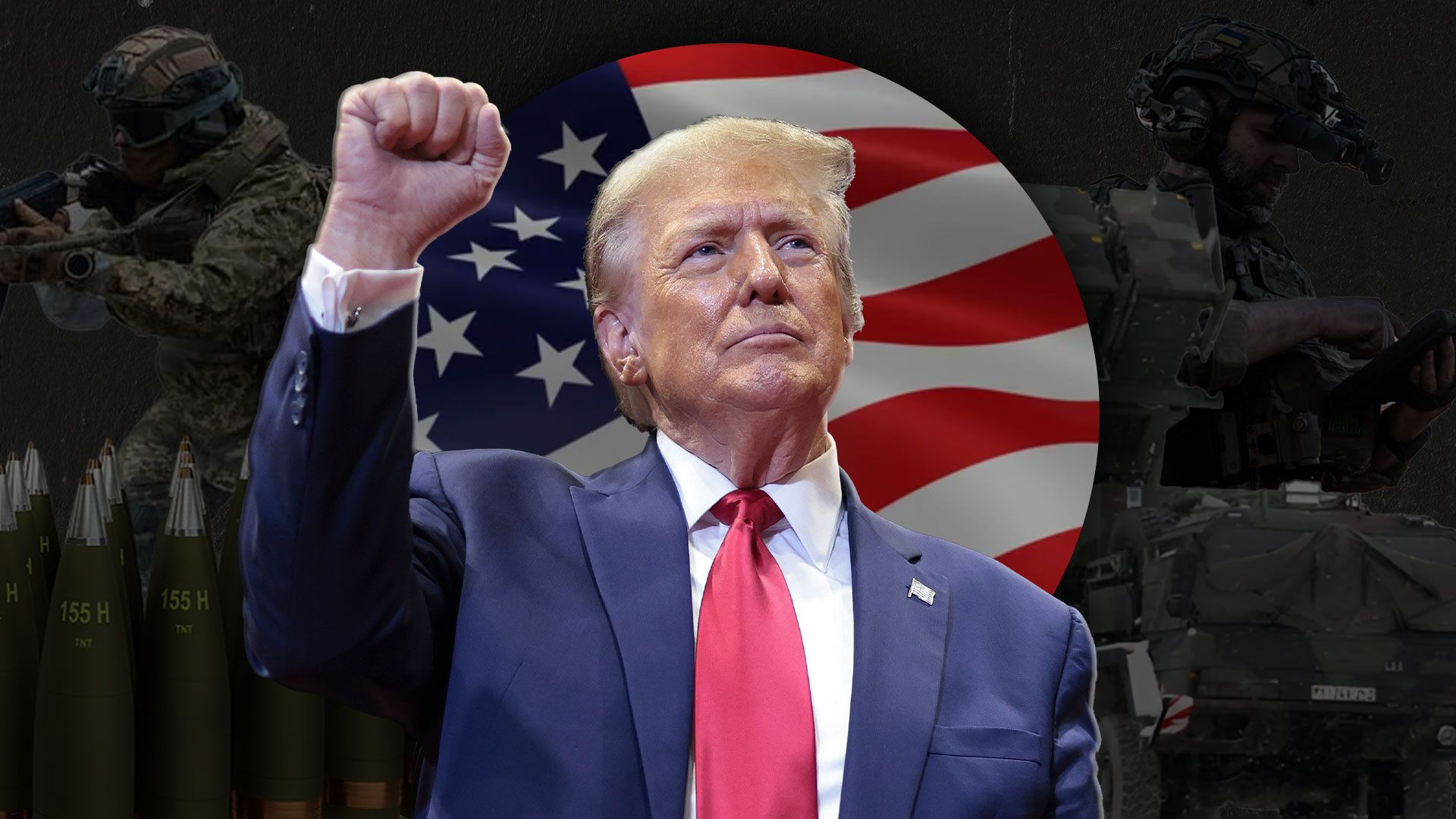 Трамп переміг на виборах - що буде з допомогою Україні після перемоги Трампа - 24 Канал Трамп переміг на виборах - що буде з допомогою Україні після перемоги Трампа - 24 Канал